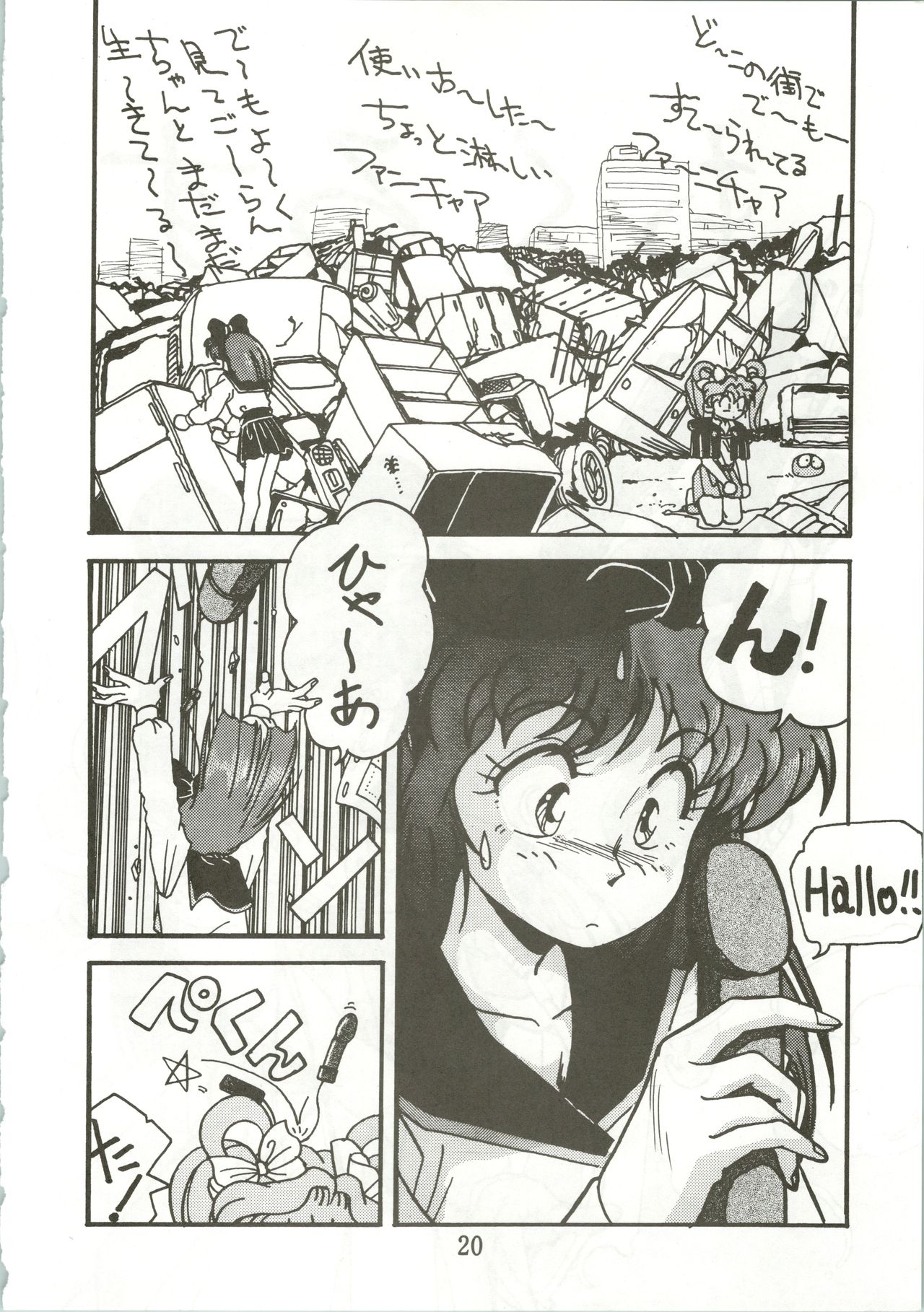 Top Secret! Vol. 01 - Page 22