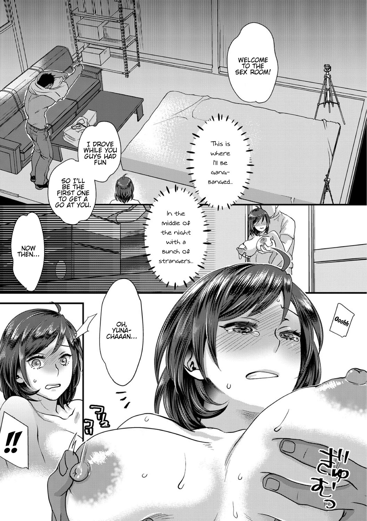 Sarasare Aidol - Page 54