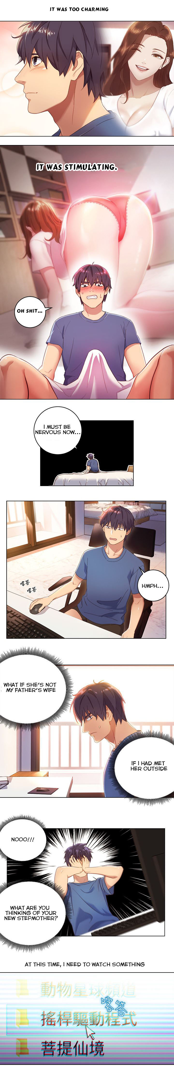Stepmother Friends Ch.30/? - Page 12