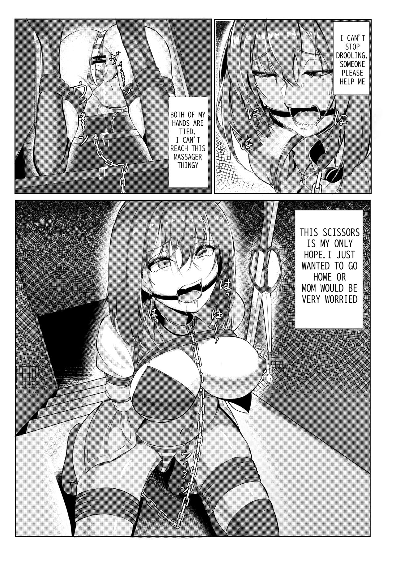 Hasami - Page 18