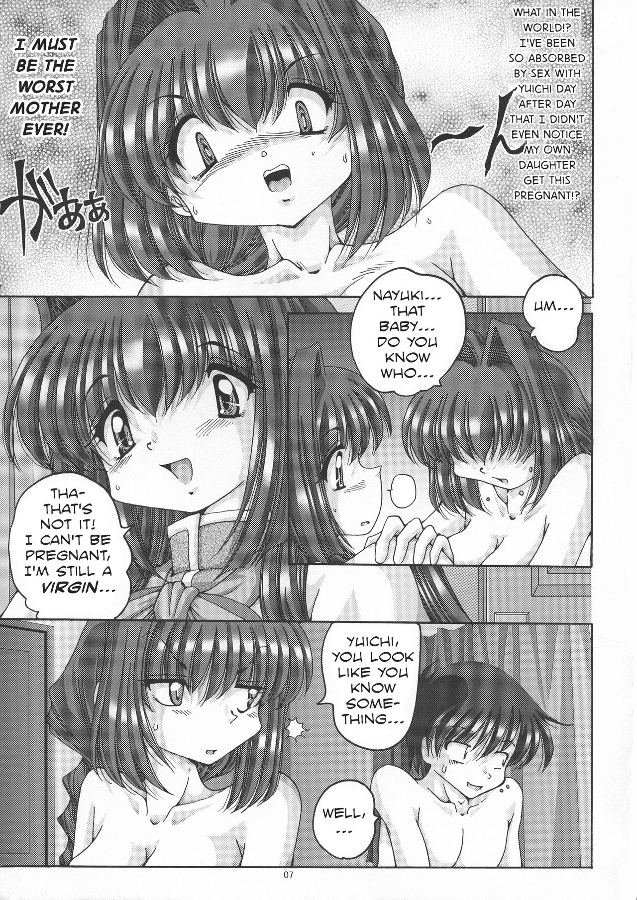 V-TIC 39 - Page 7