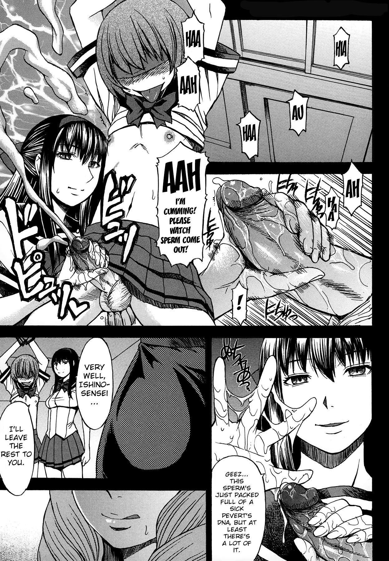 Ashigami | Only Feet - Page 84