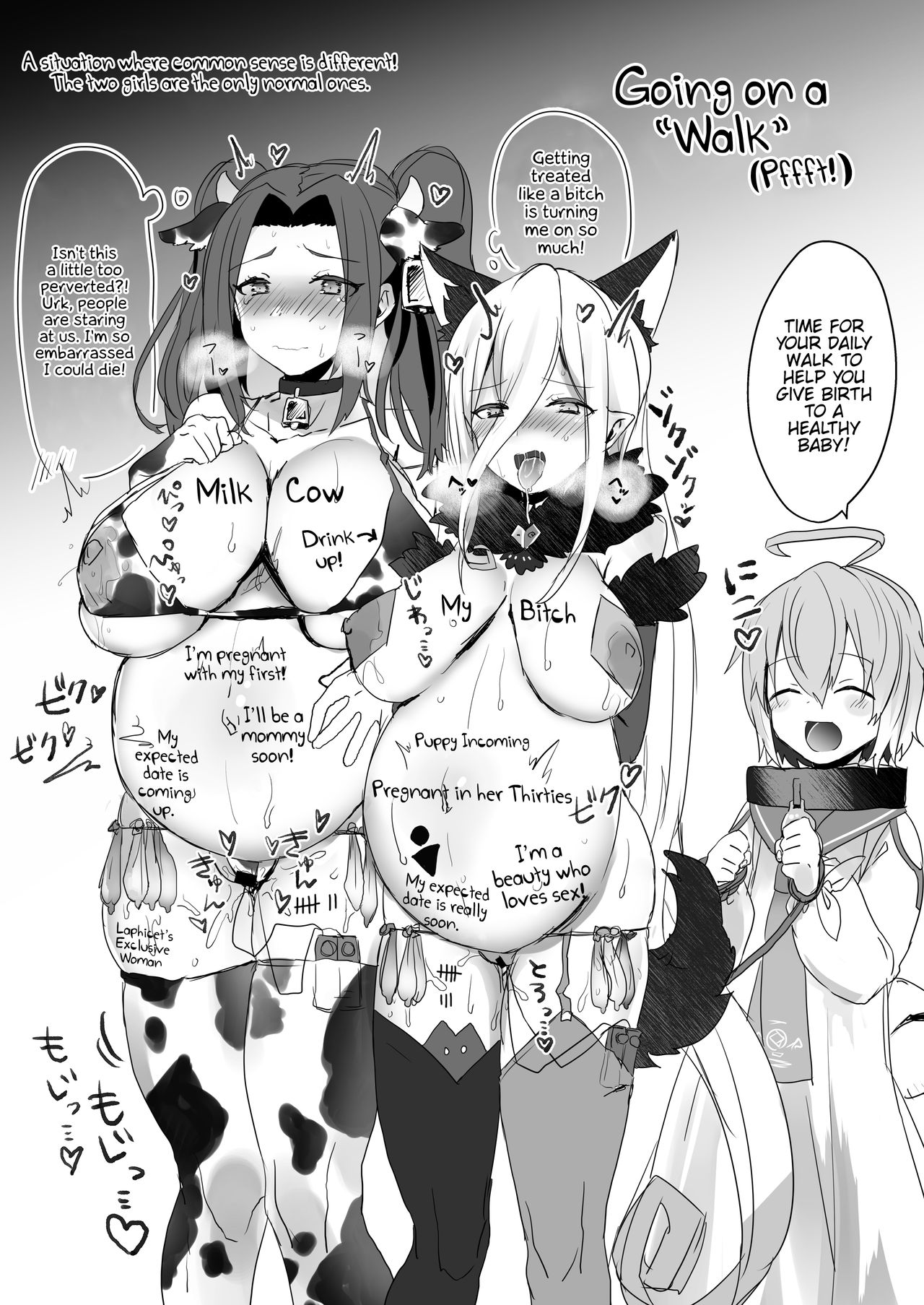 Laphicet Tsumamigui - Page 32