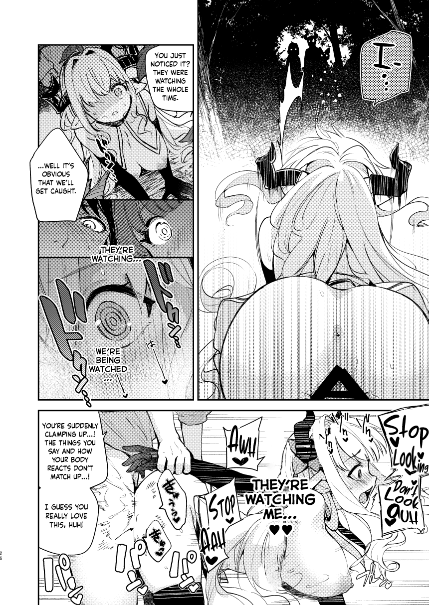 Seigi mo Rinri mo Oitoite - Page 26