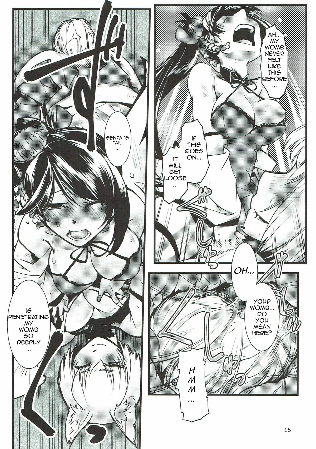 Shippori | Tail - Page 16