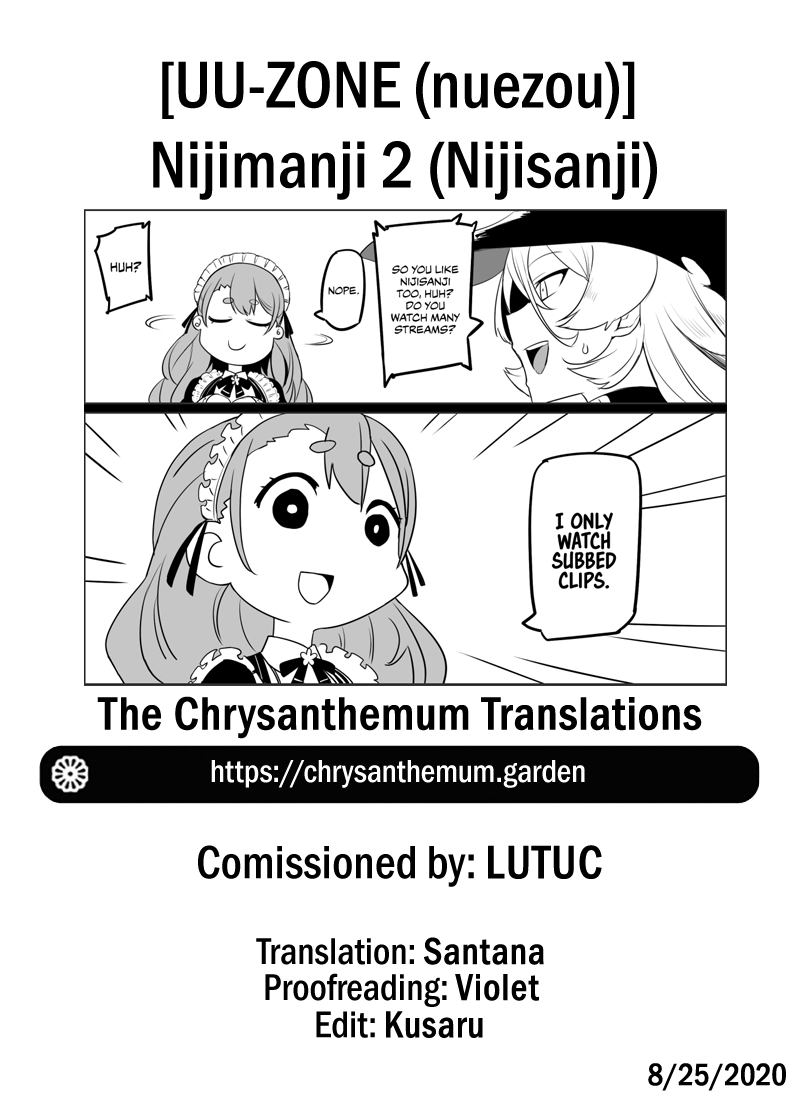 Nijimanji 2 - Page 31