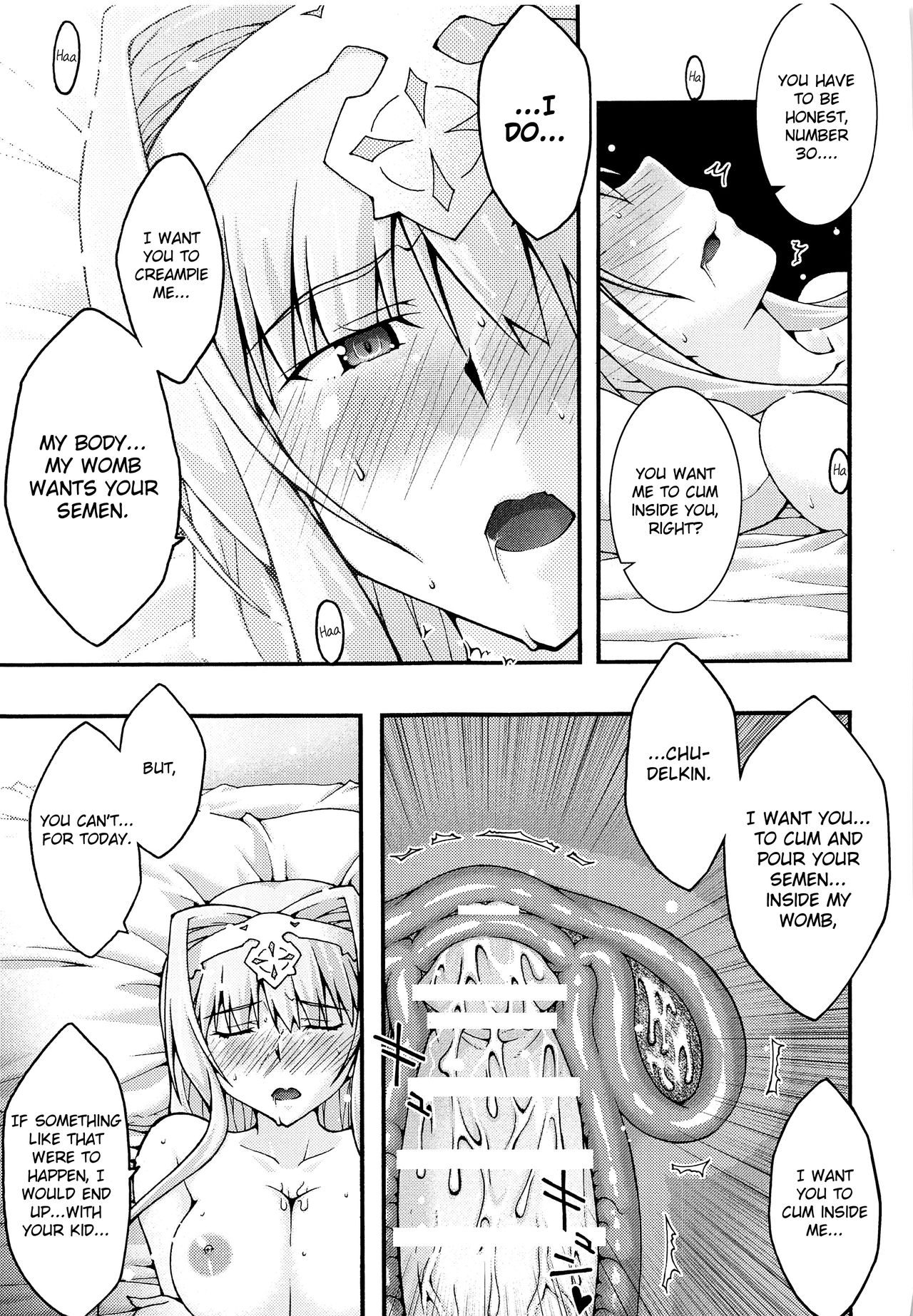 Ochiru -Alice- - Page 34