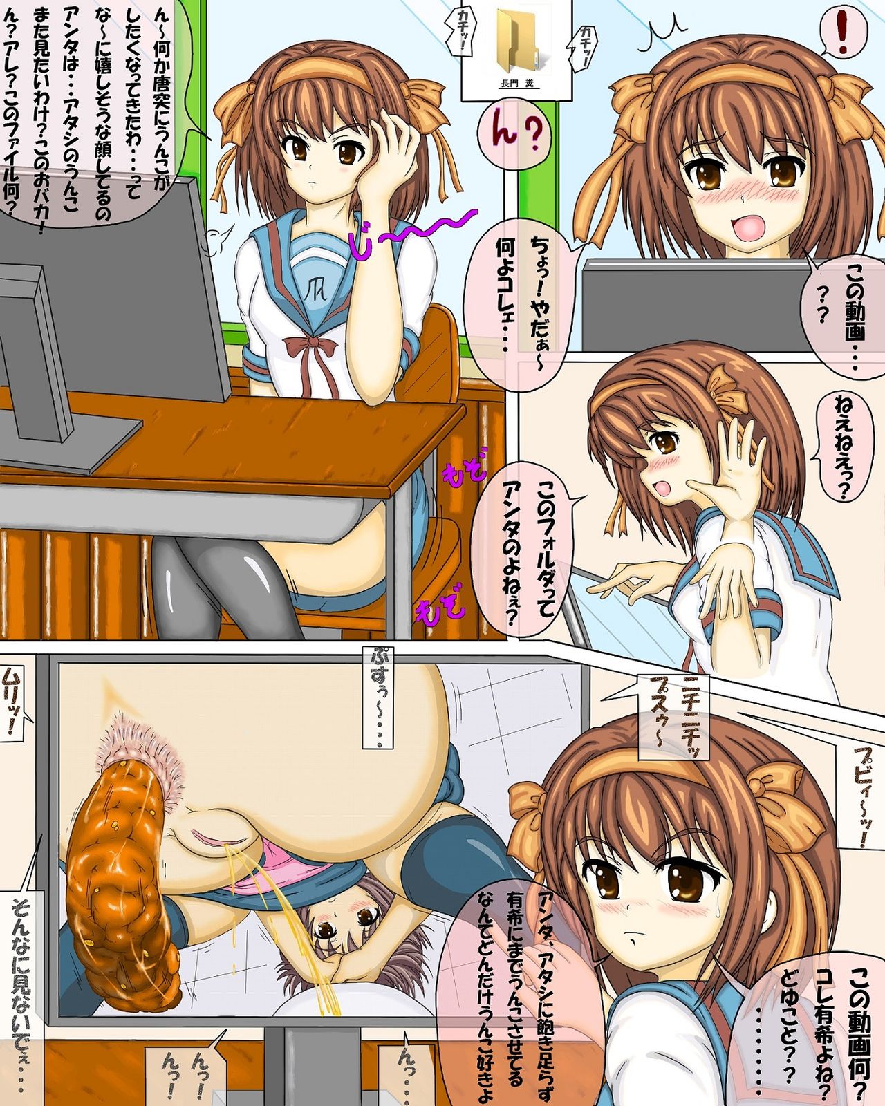 大量投稿は良くないとは思っていますが・・・。 - Page 13