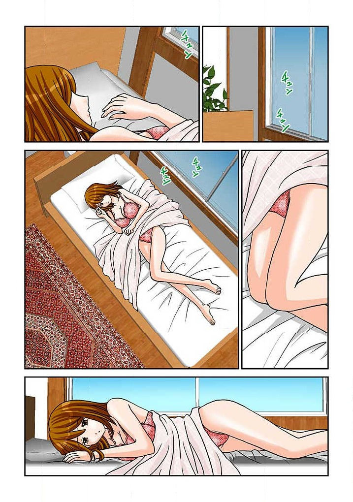幼なじみはGカップ～銭湯巨乳娘～(フルカラー) 1巻 - Page 53