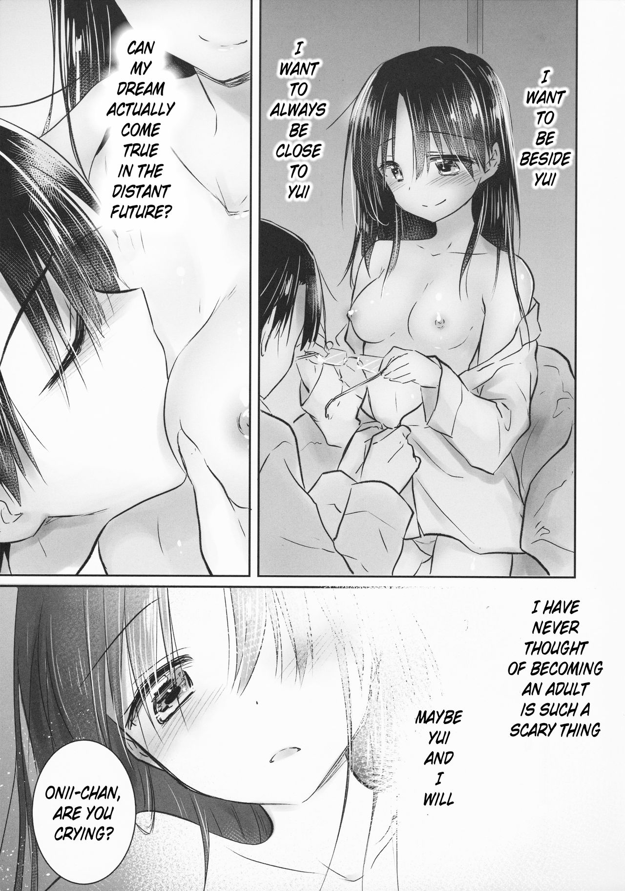 Okigae Sex - Page 46