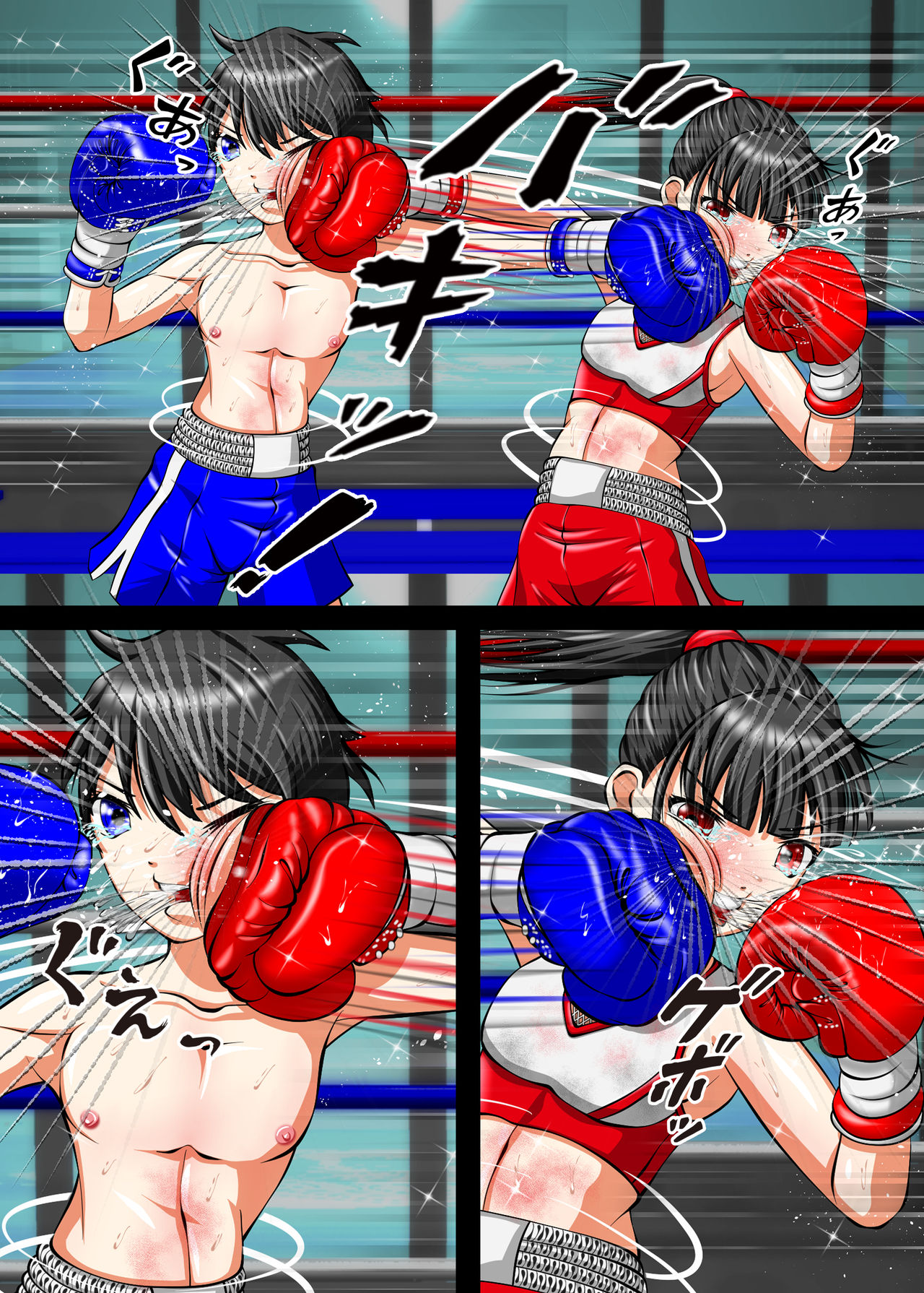 Let's Box UJ - Page 24