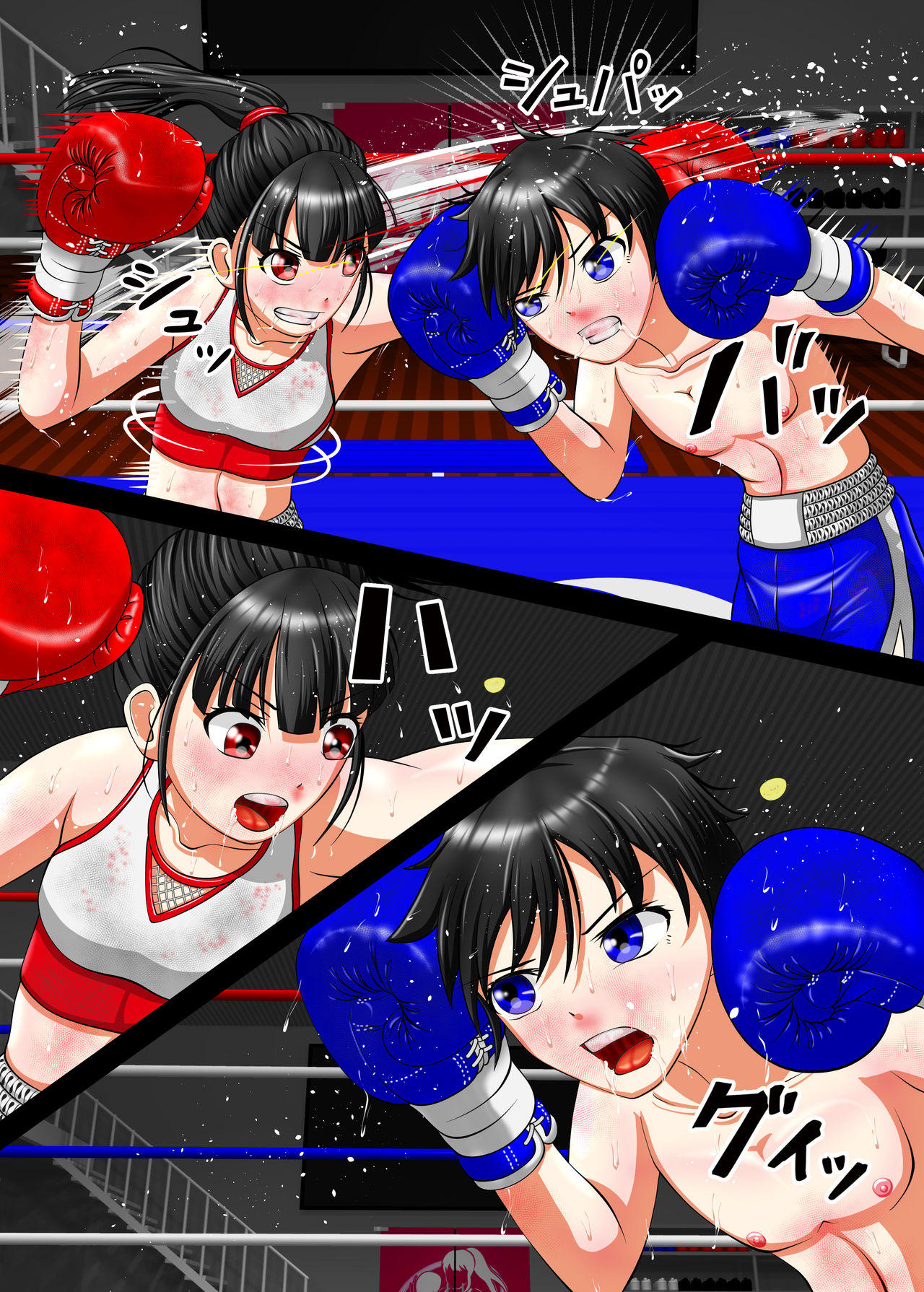 Let's Box UJ - Page 28