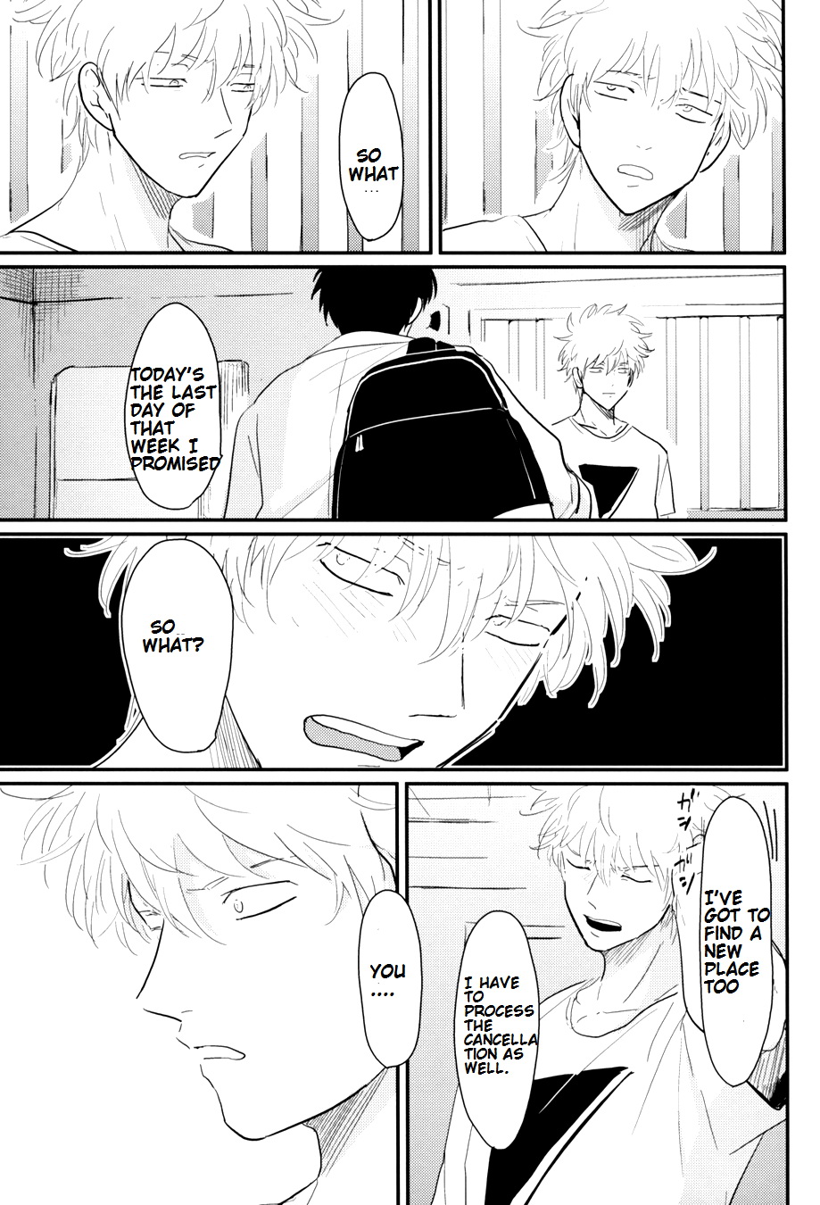 Kurasu - Page 47