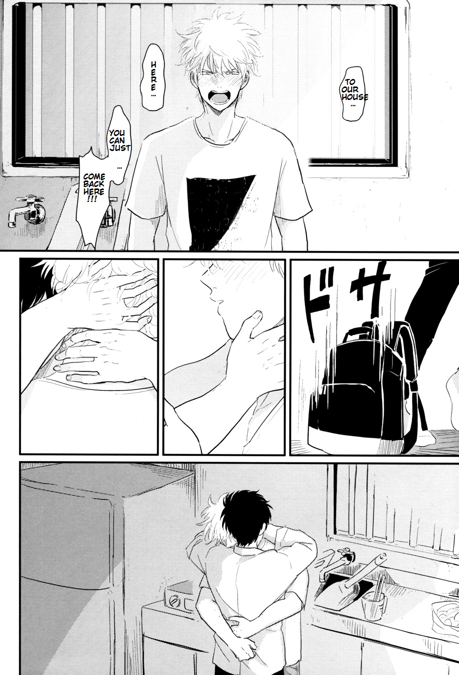 Kurasu - Page 50