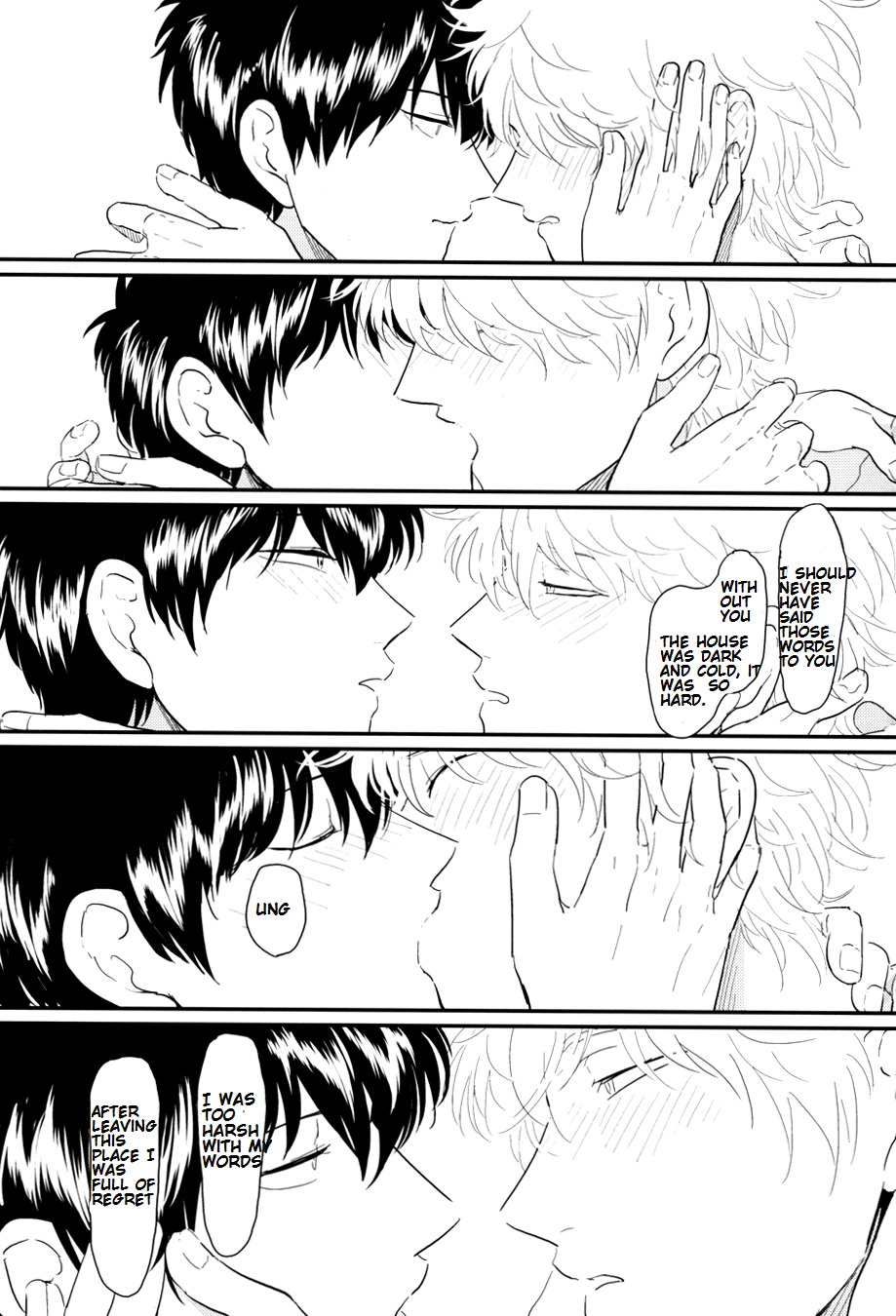 Kurasu - Page 51