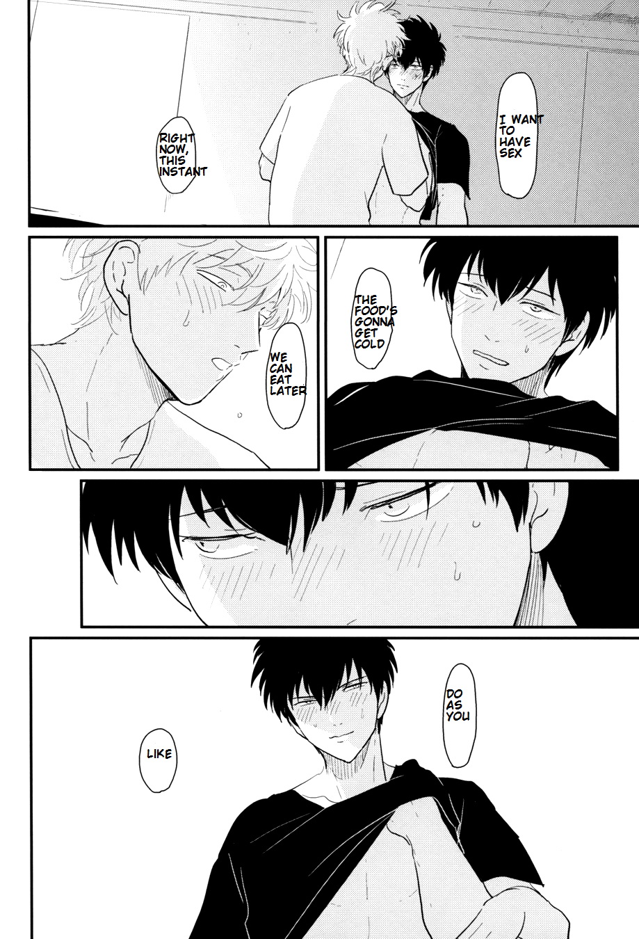 Kurasu - Page 54