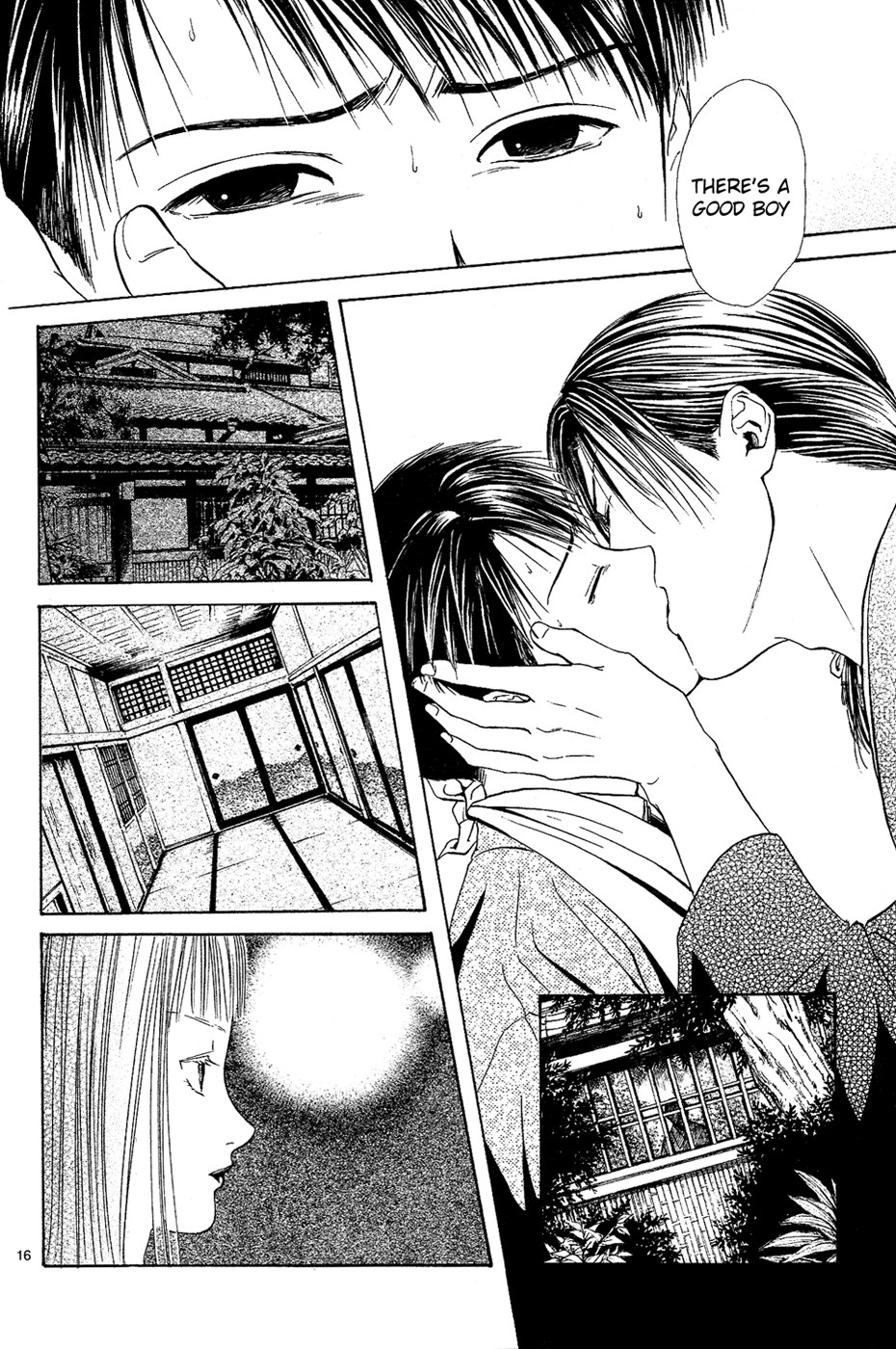 Sakura Gari Chuu - Page 17