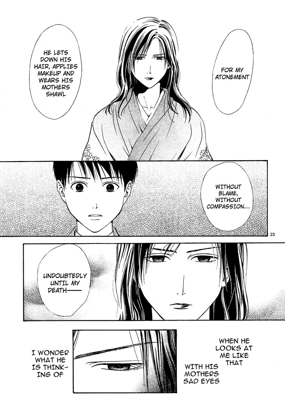 Sakura Gari Chuu - Page 178