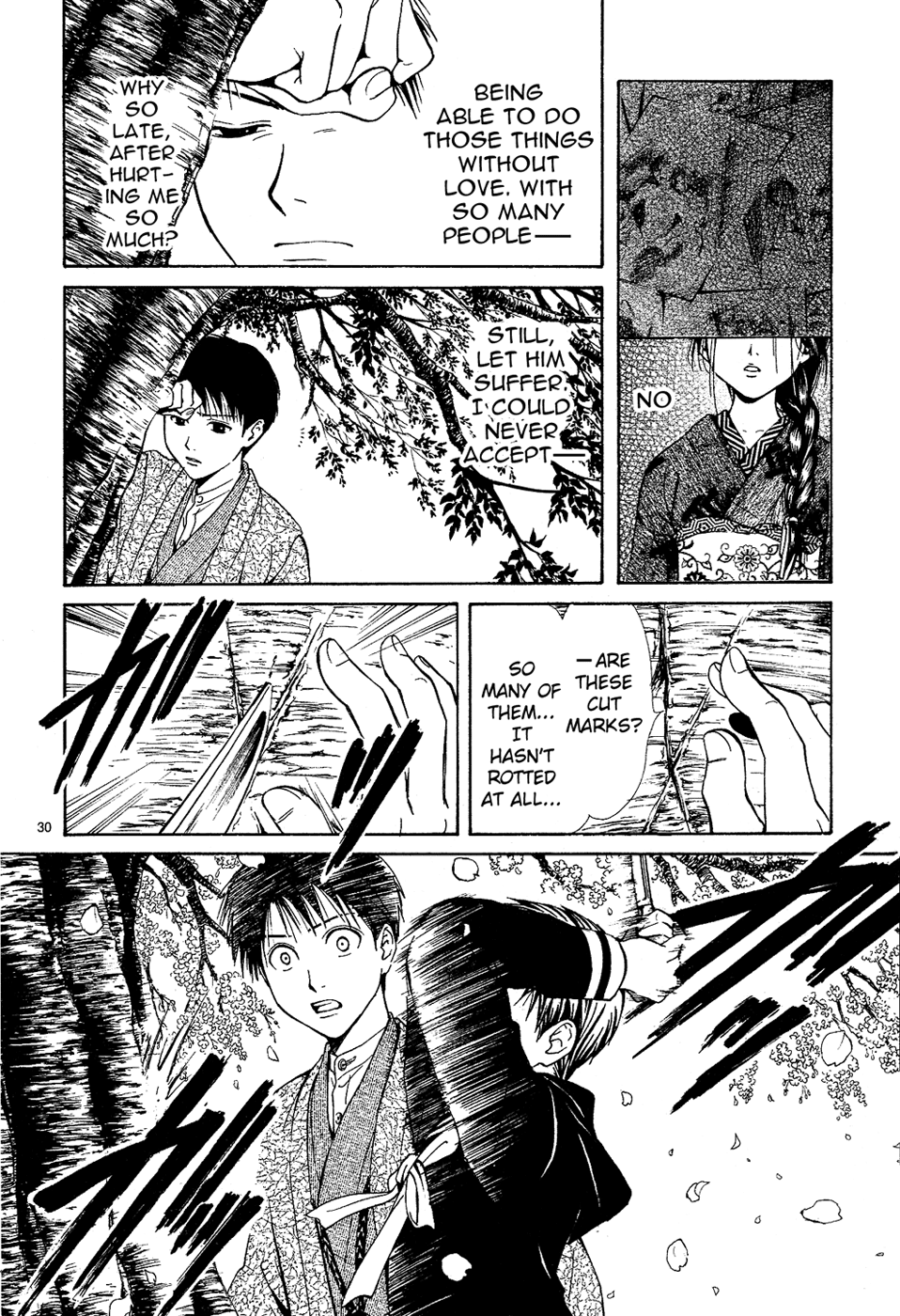 Sakura Gari Chuu - Page 185