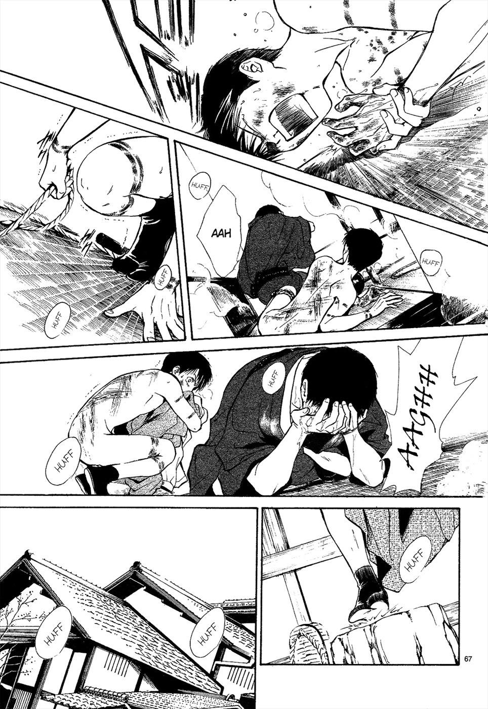 Sakura Gari Chuu - Page 222