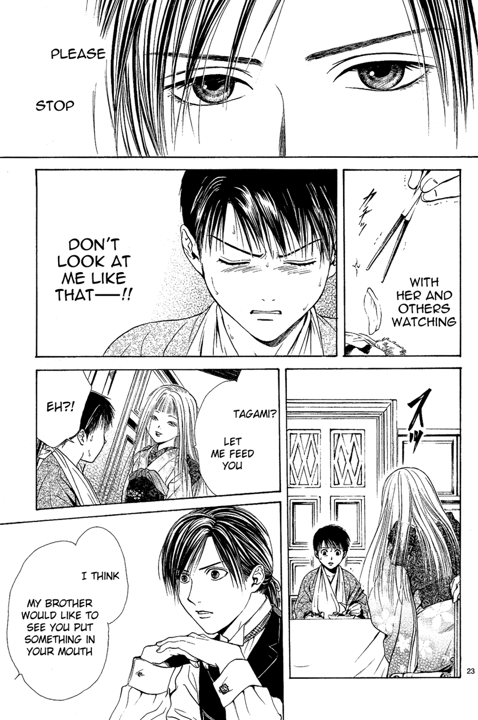 Sakura Gari Chuu - Page 24