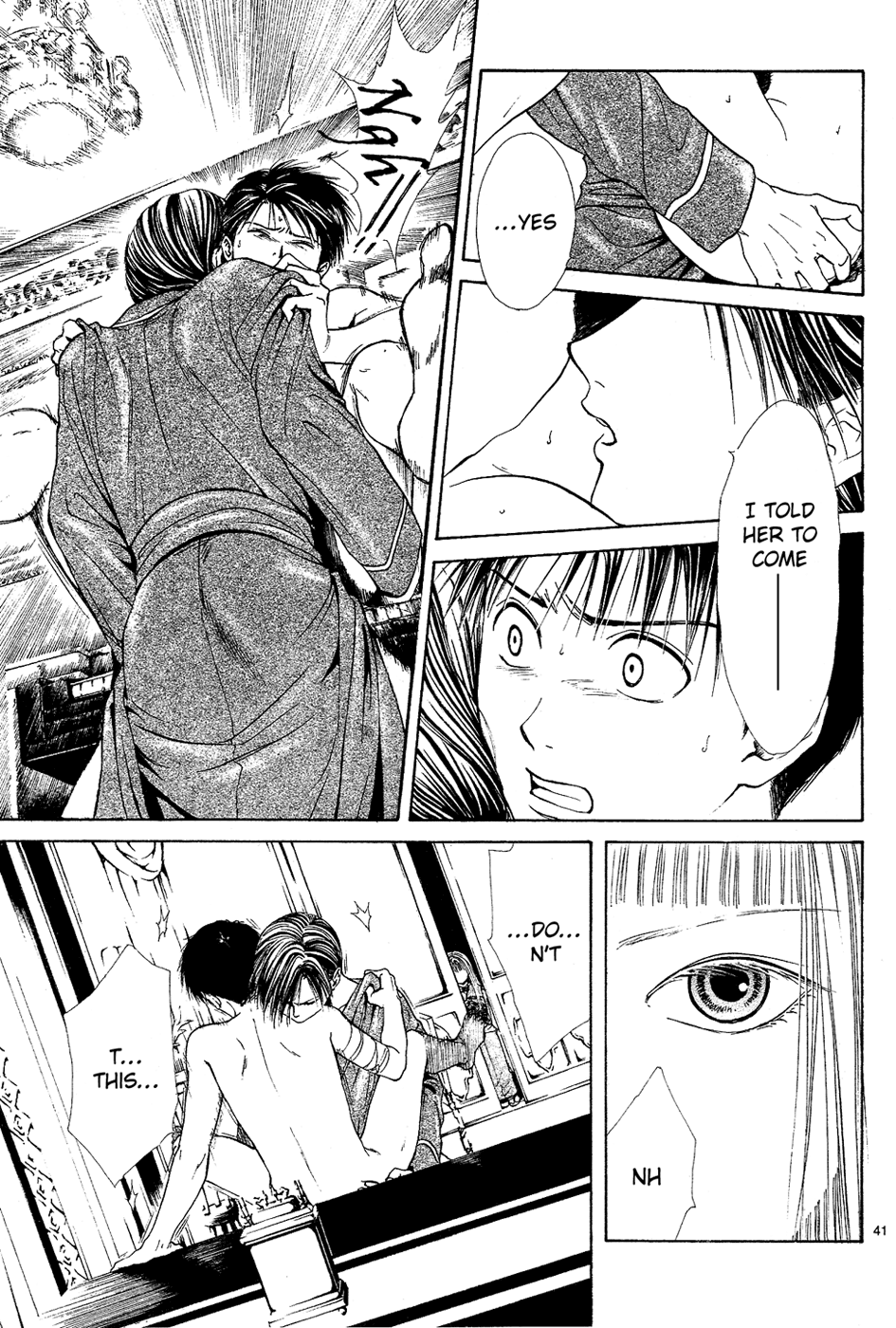 Sakura Gari Chuu - Page 42