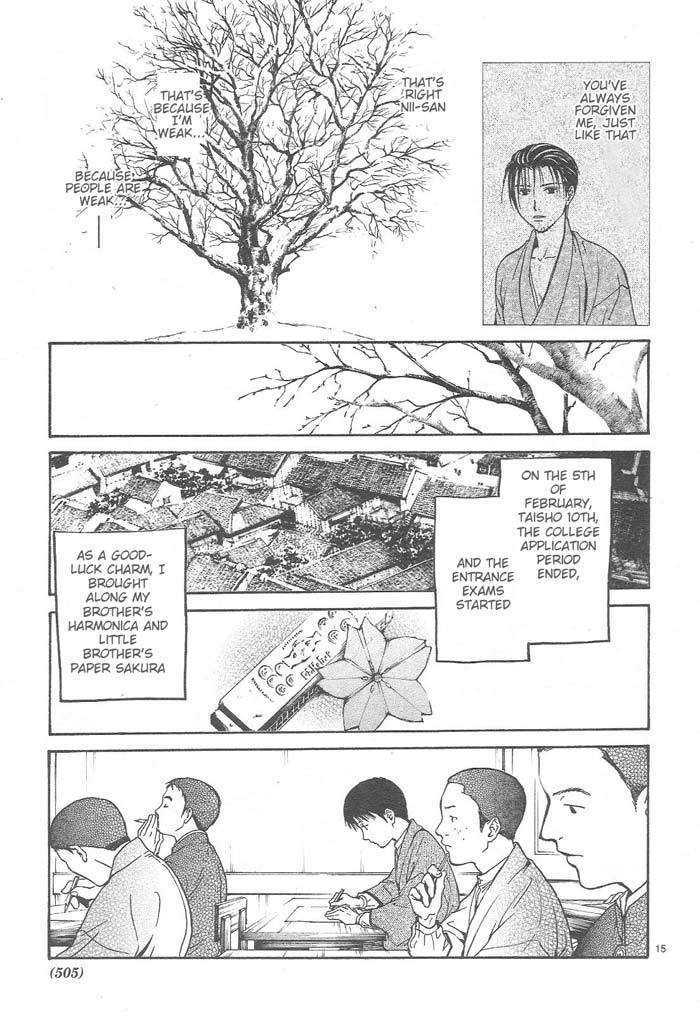 Sakura Gari Ge - Page 181