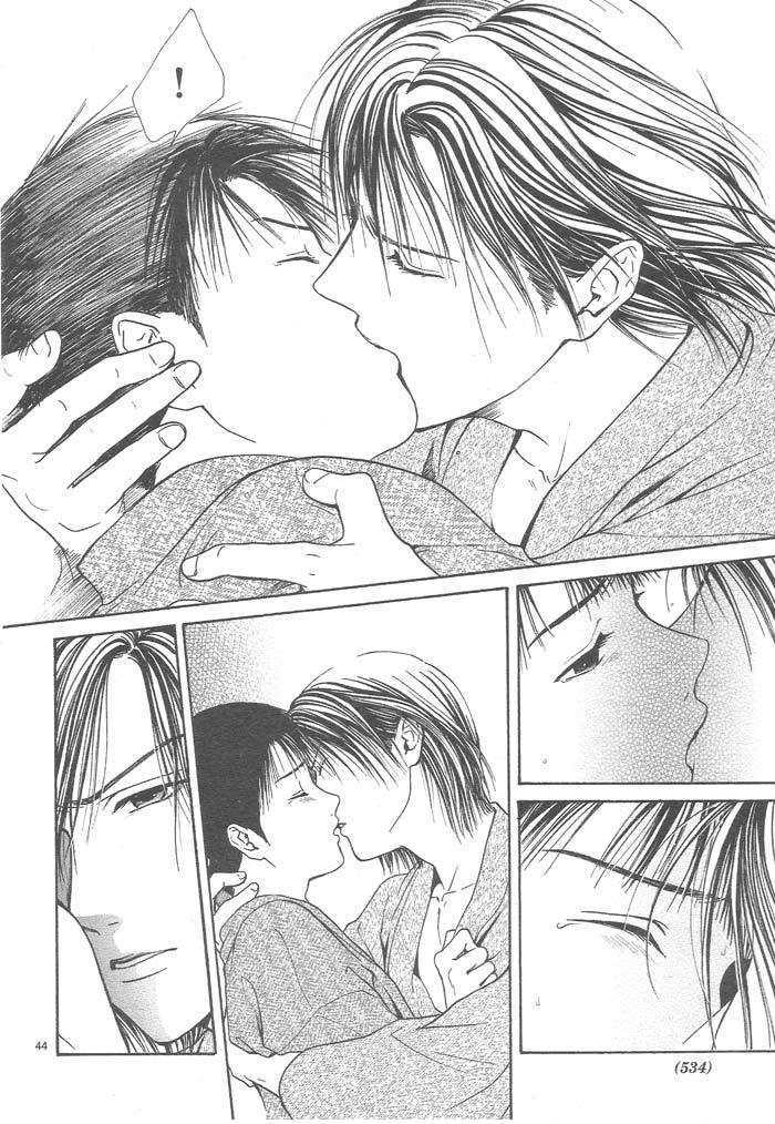 Sakura Gari Ge - Page 209