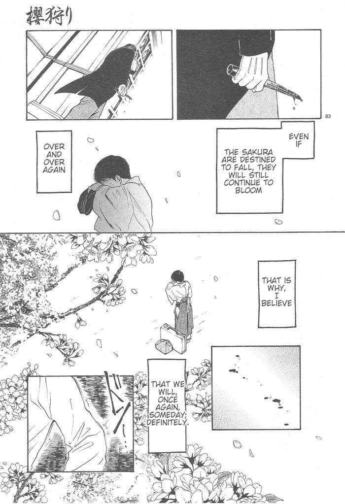 Sakura Gari Ge - Page 247
