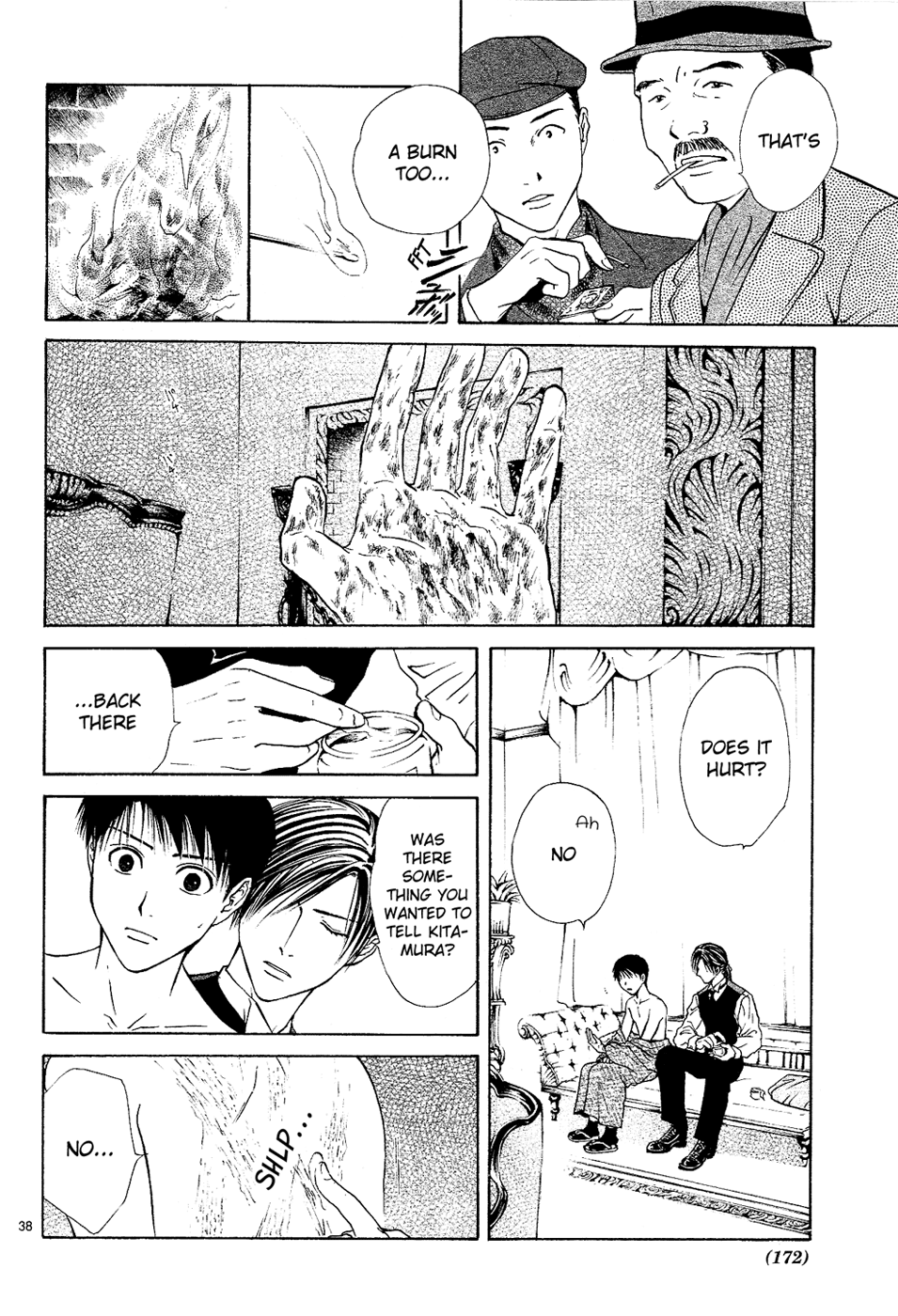 Sakura Gari Ge - Page 38