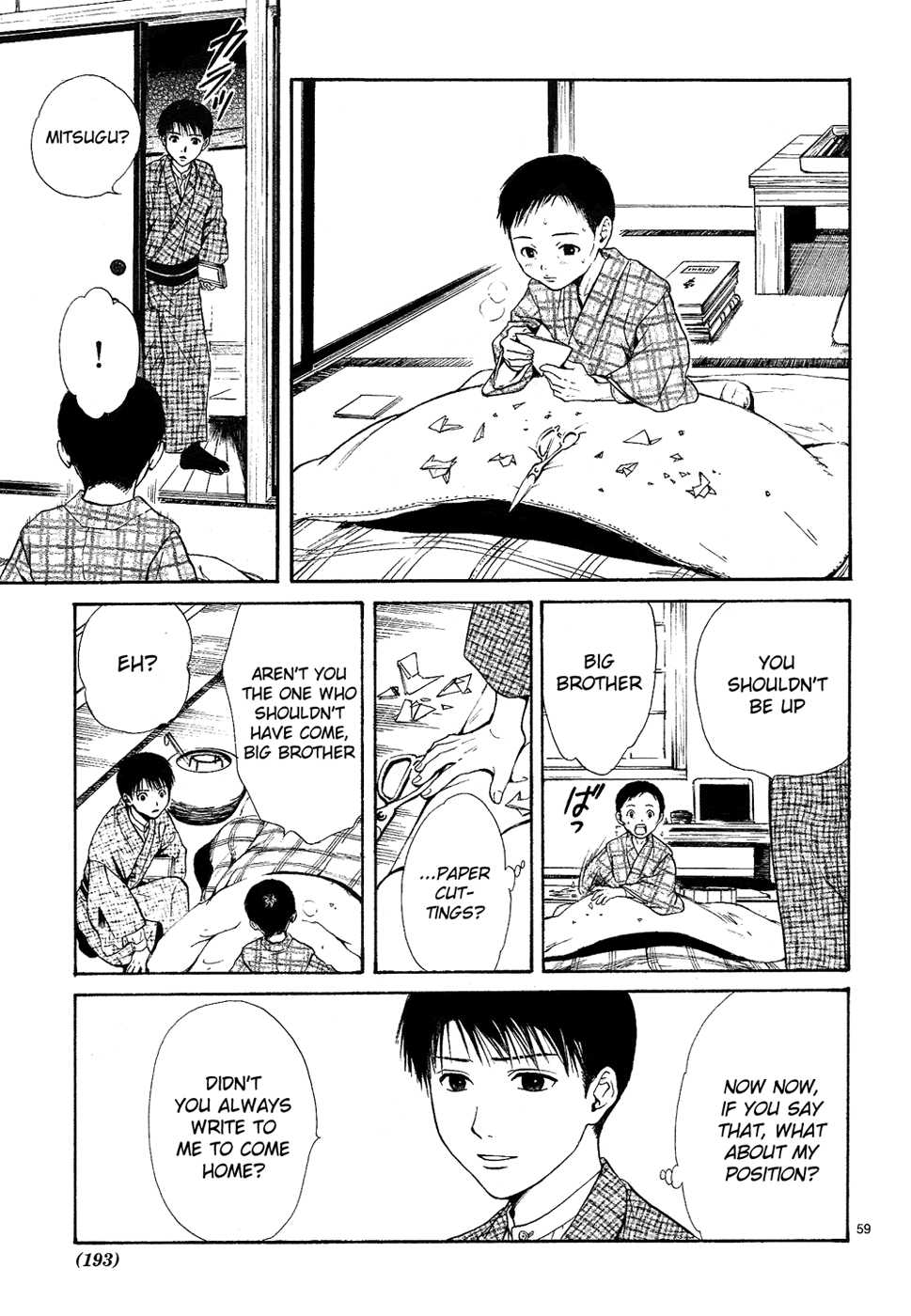 Sakura Gari Ge - Page 59