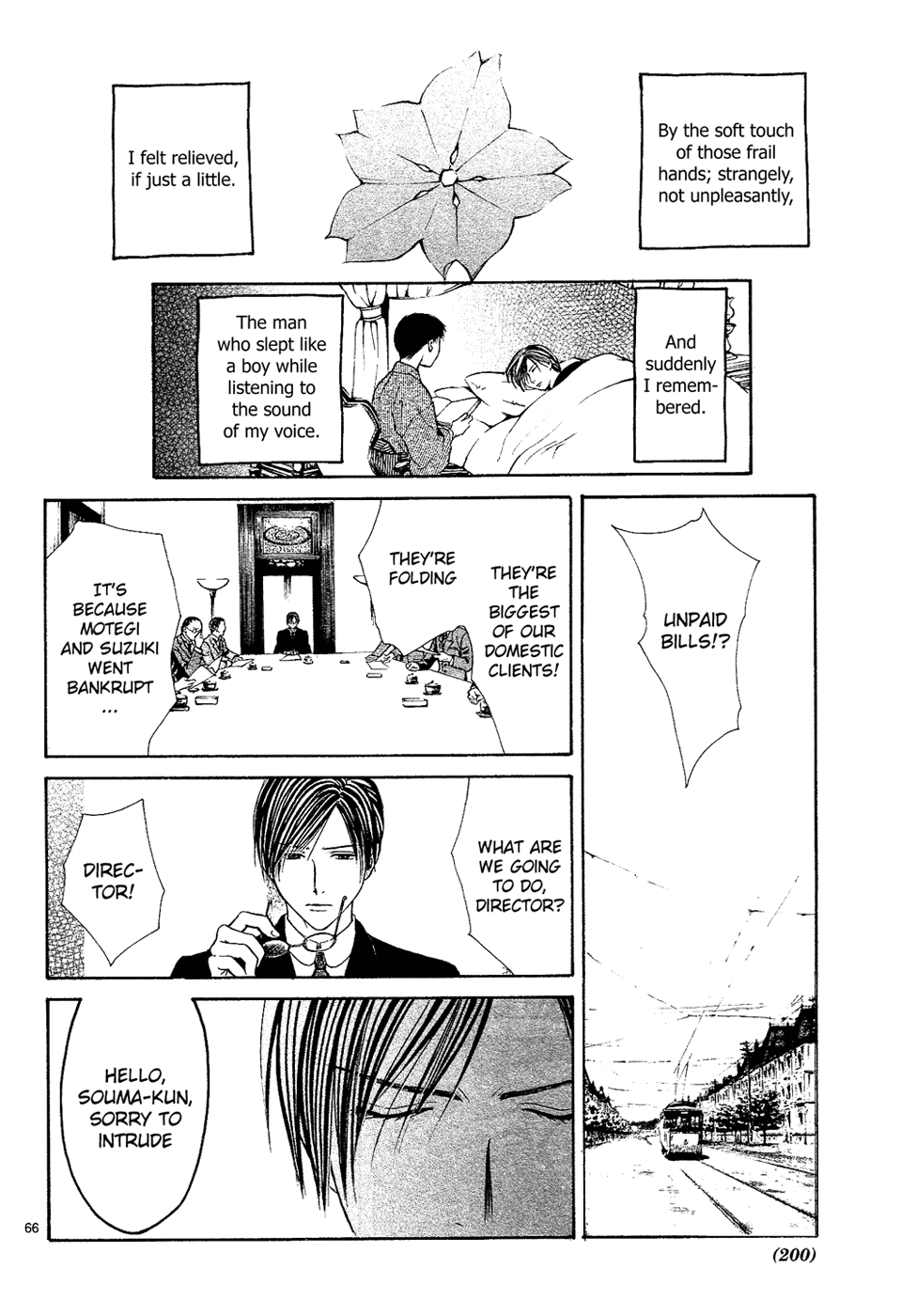 Sakura Gari Ge - Page 66