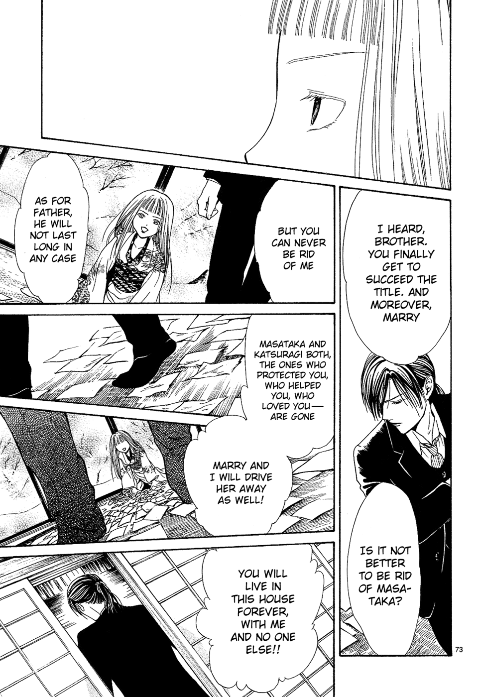Sakura Gari Ge - Page 73