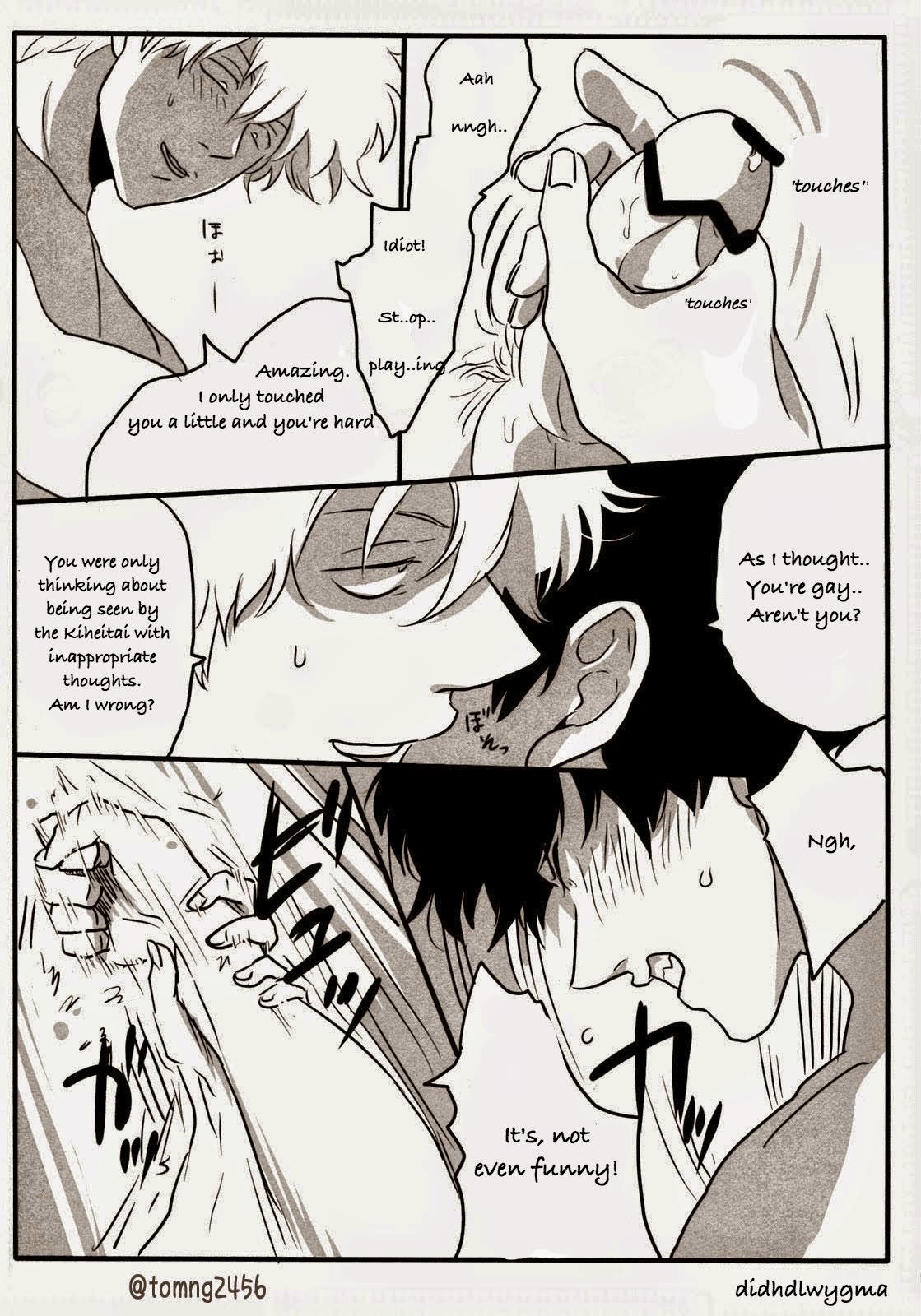 Hamedori - Page 14