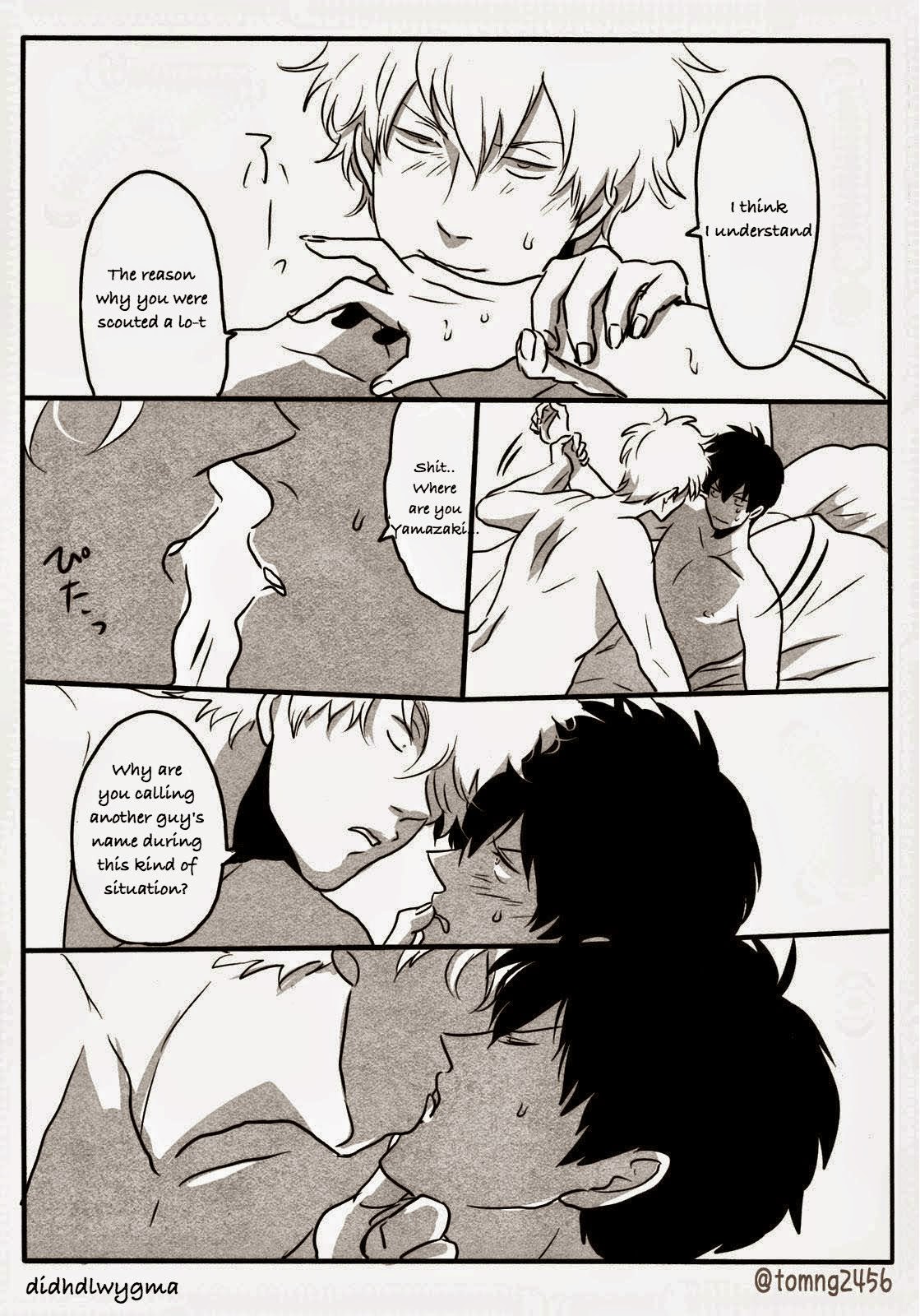 Hamedori - Page 15