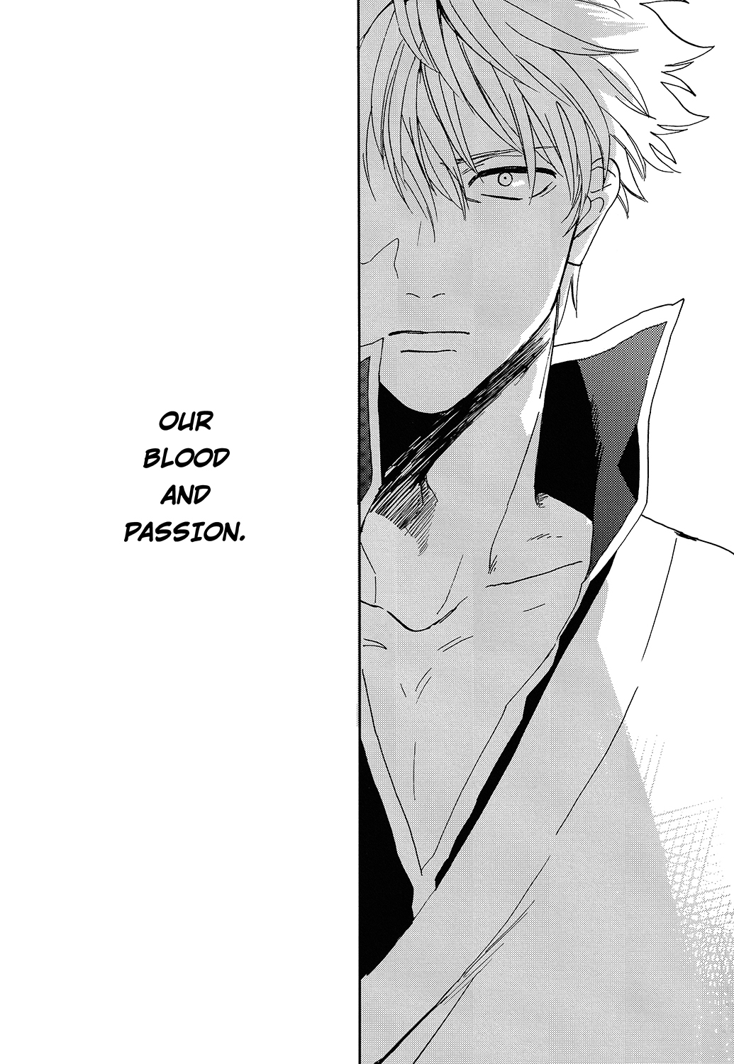 Bokura no Chishio - Page 4