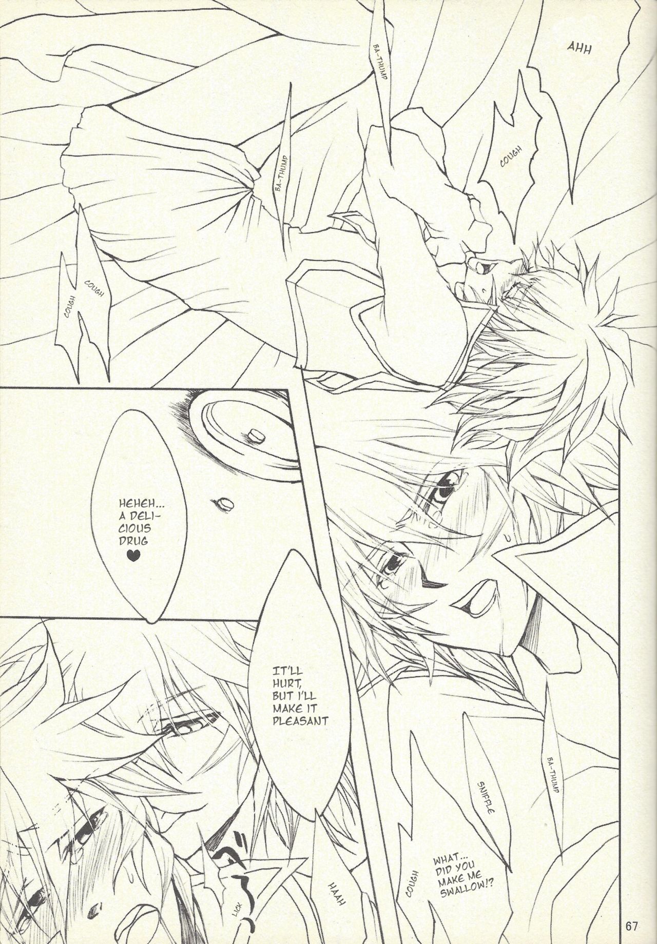 Dis - Page 64