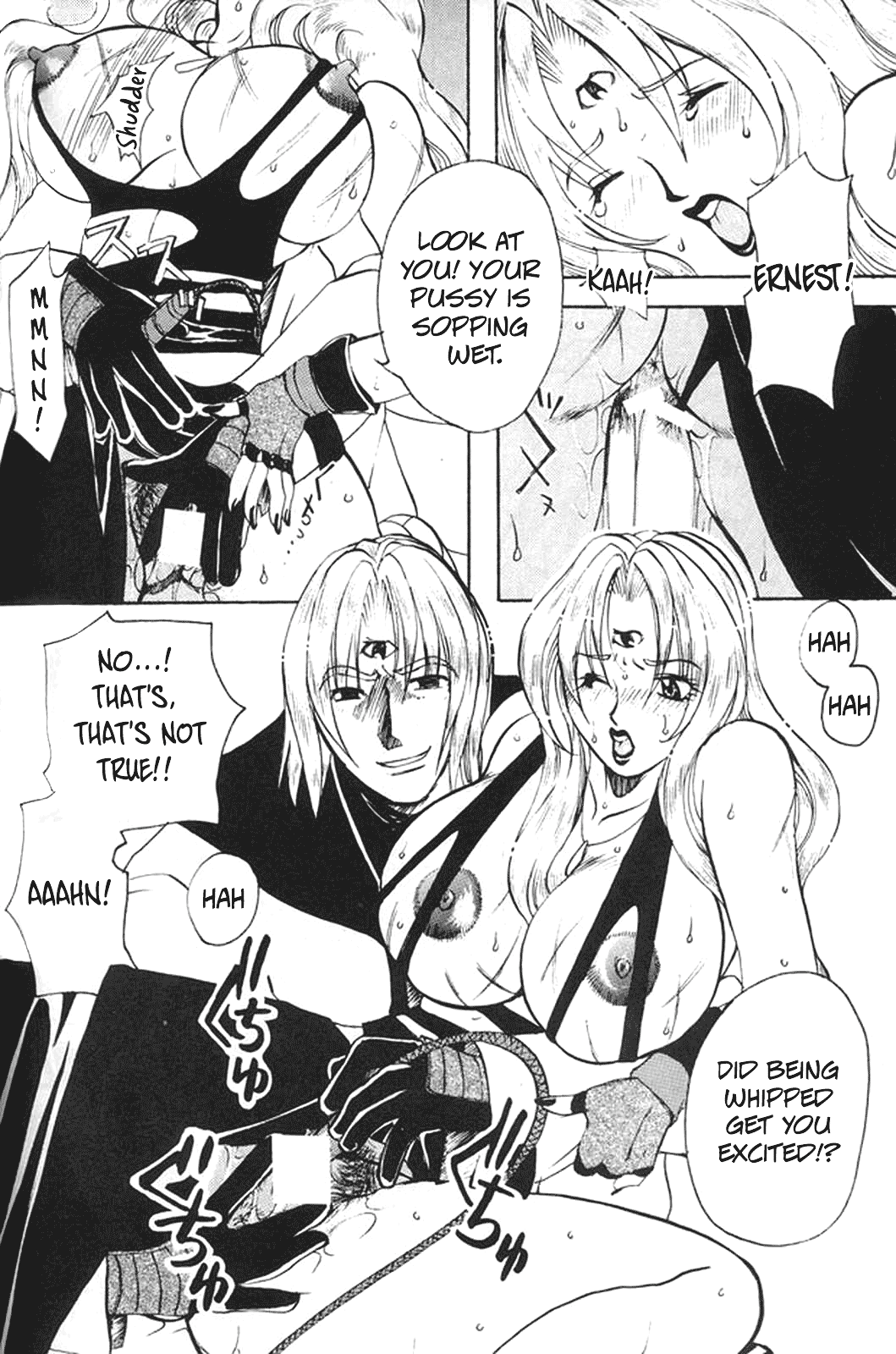 MODEL special 13 - Page 134