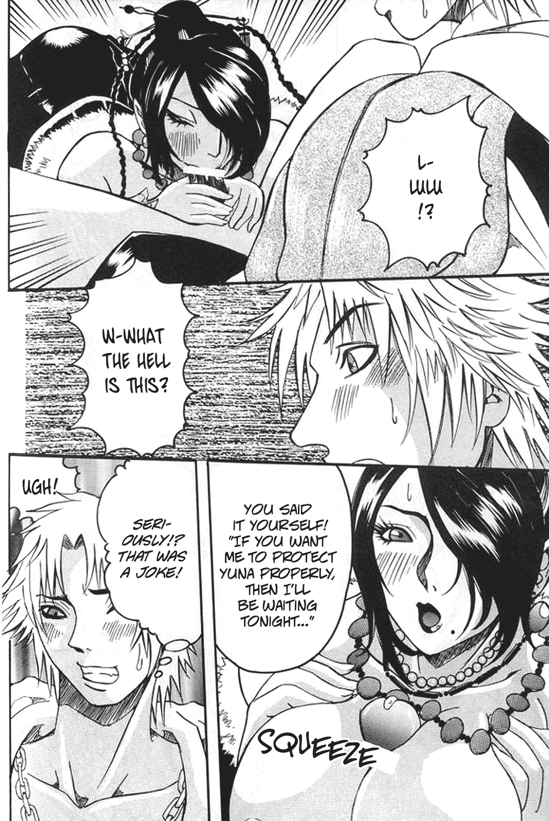 MODEL special 13 - Page 21