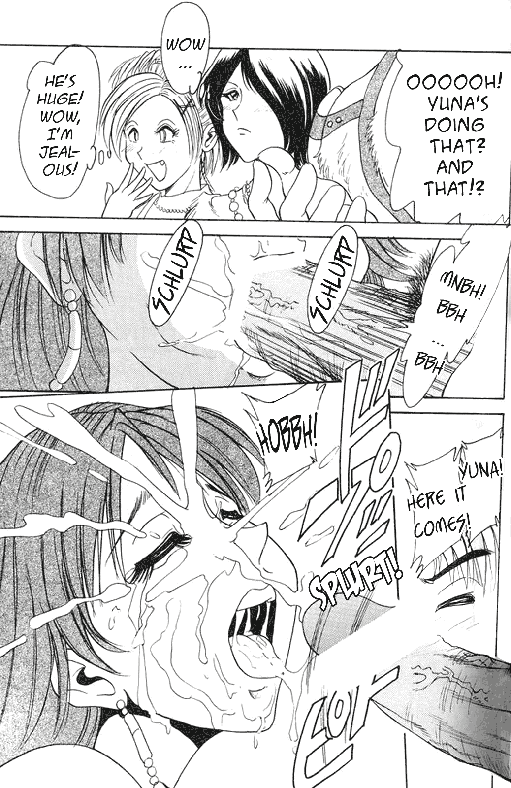 MODEL special 13 - Page 57