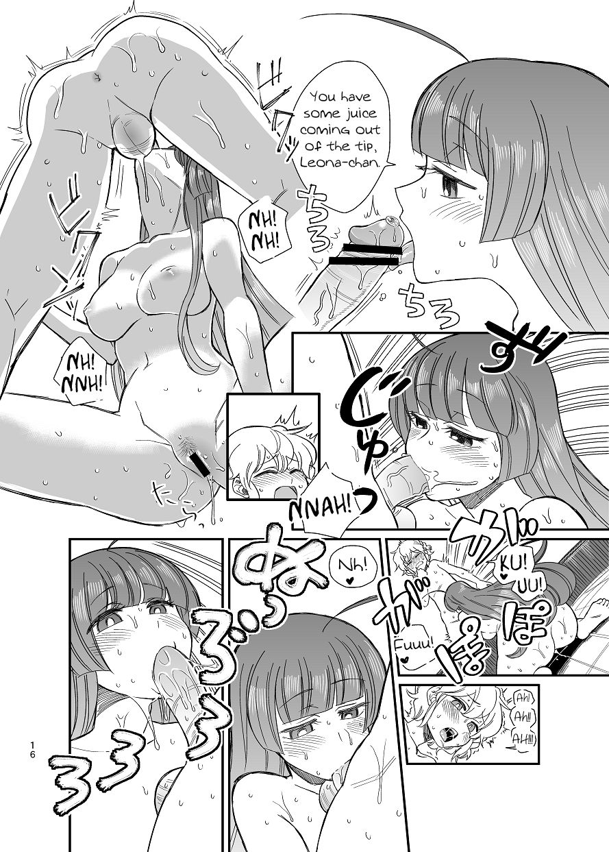 Ureshikutte Dakiauyo - Page 15