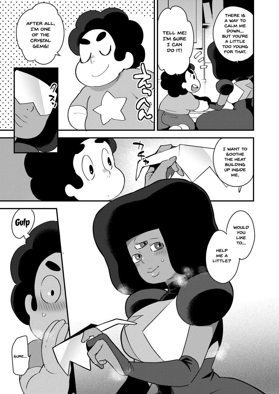 Love Makes Me - Page 4