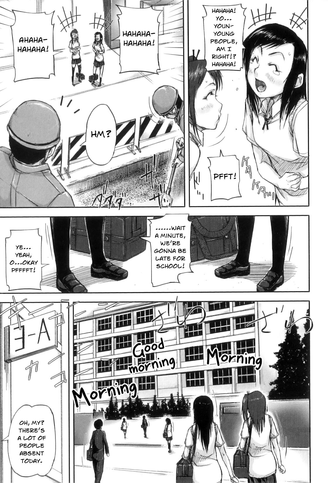 Hasshou Hen | Outbreak - Page 11