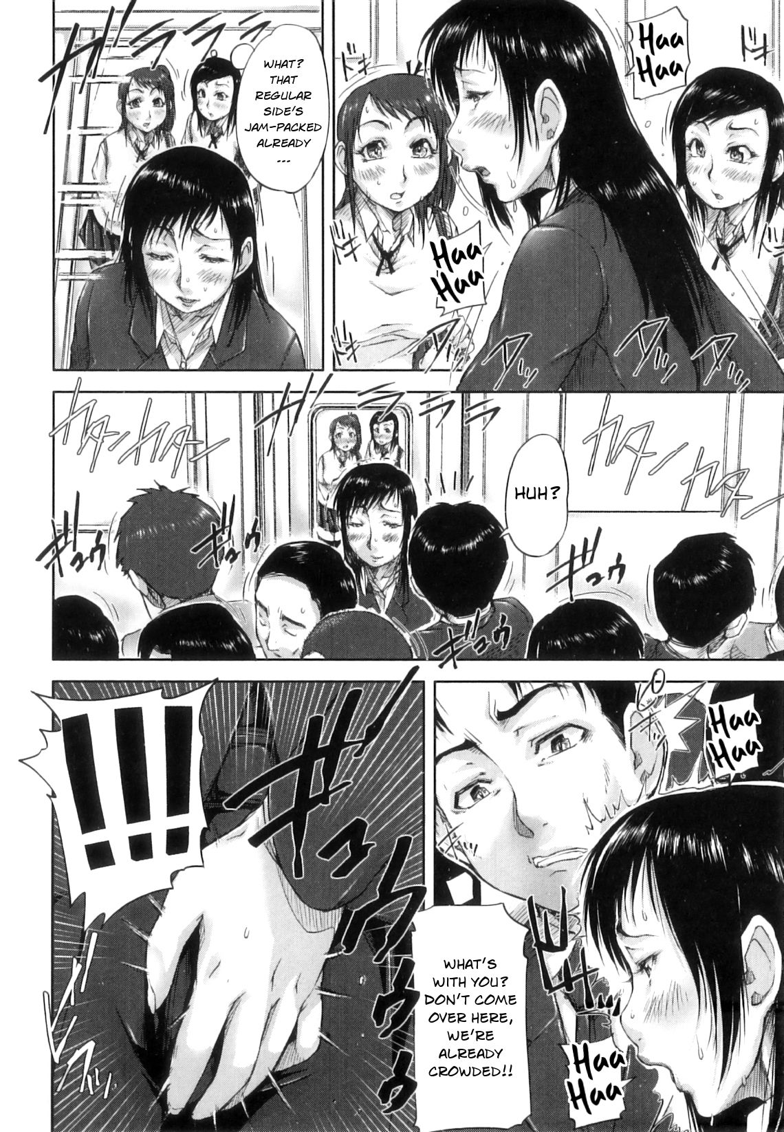 Hasshou Hen | Outbreak - Page 6