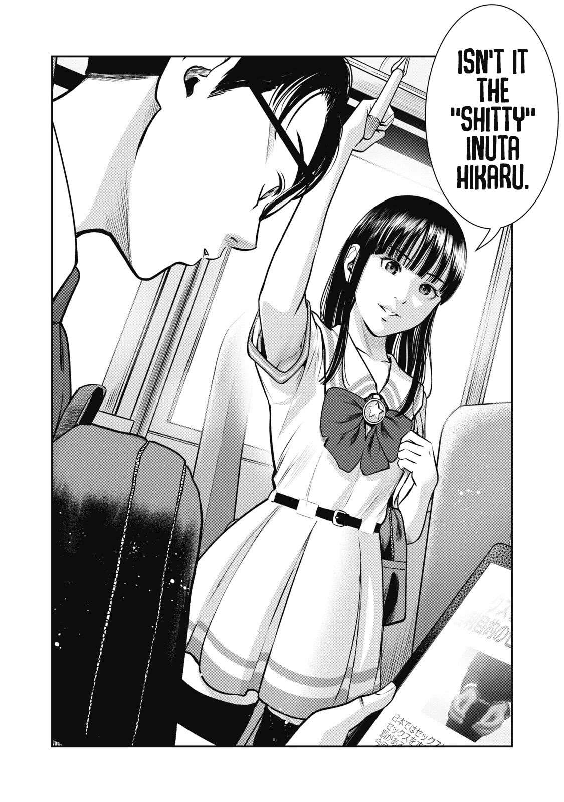 AKAI RINGO Ch. 1 - Page 11