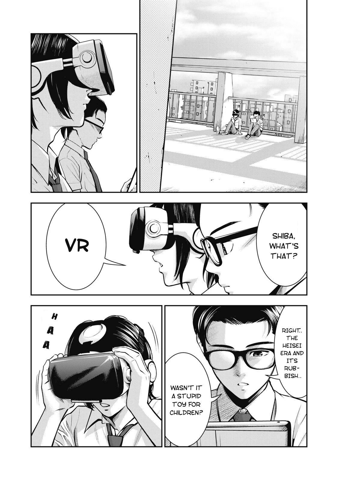 AKAI RINGO Ch. 1 - Page 18