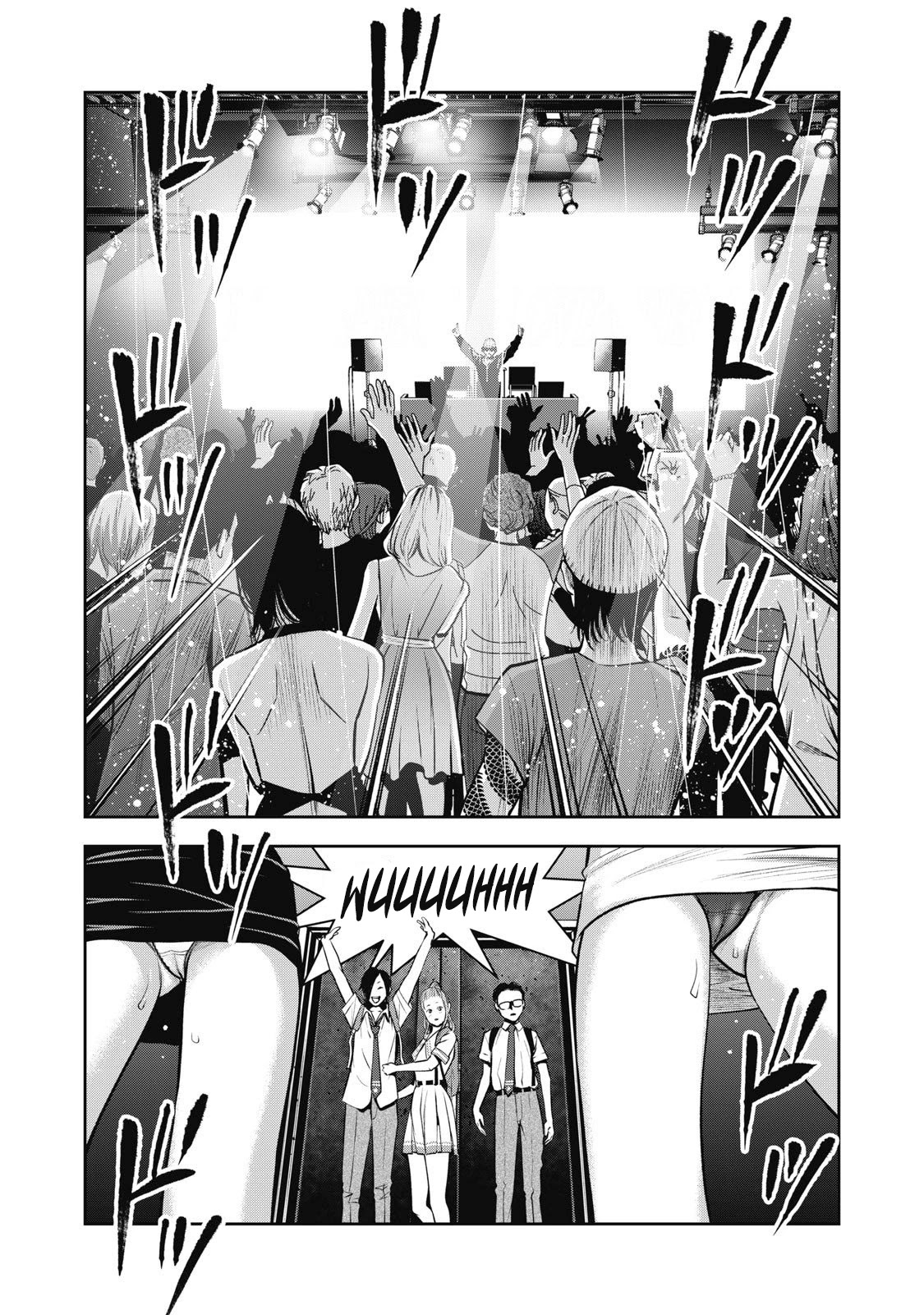 AKAI RINGO Ch. 1 - Page 28