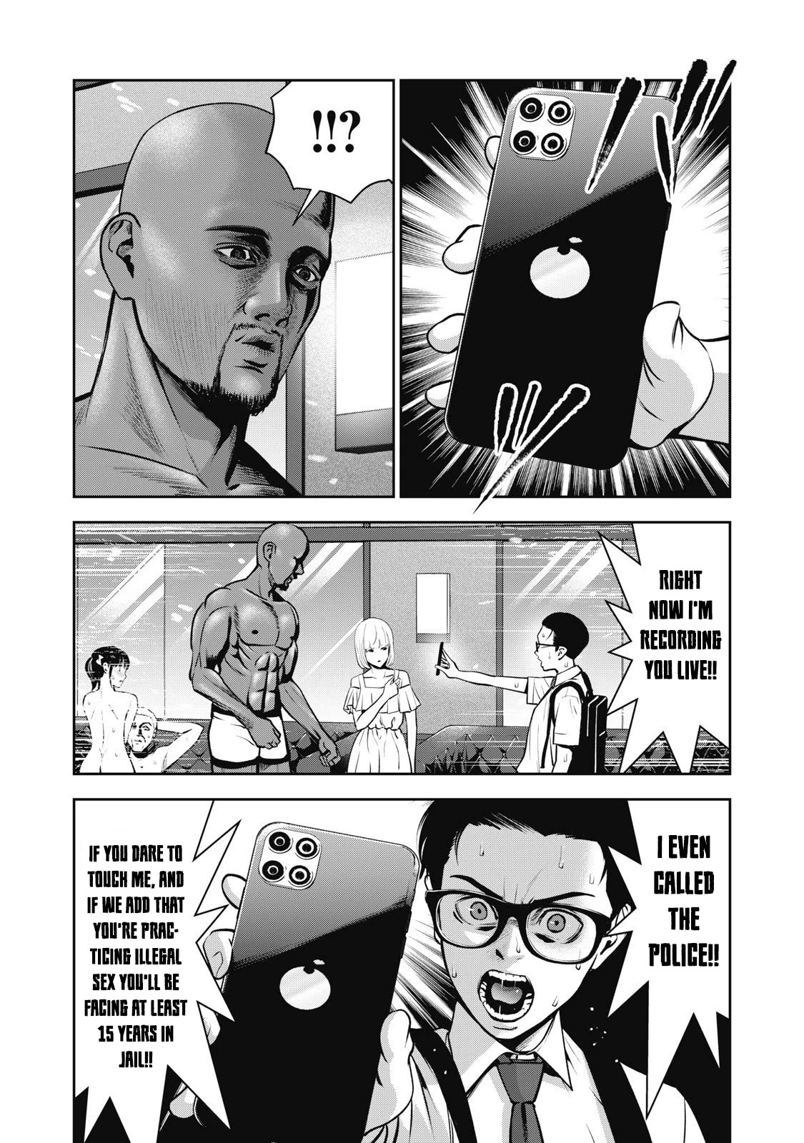 AKAI RINGO Ch. 2 - Page 4
