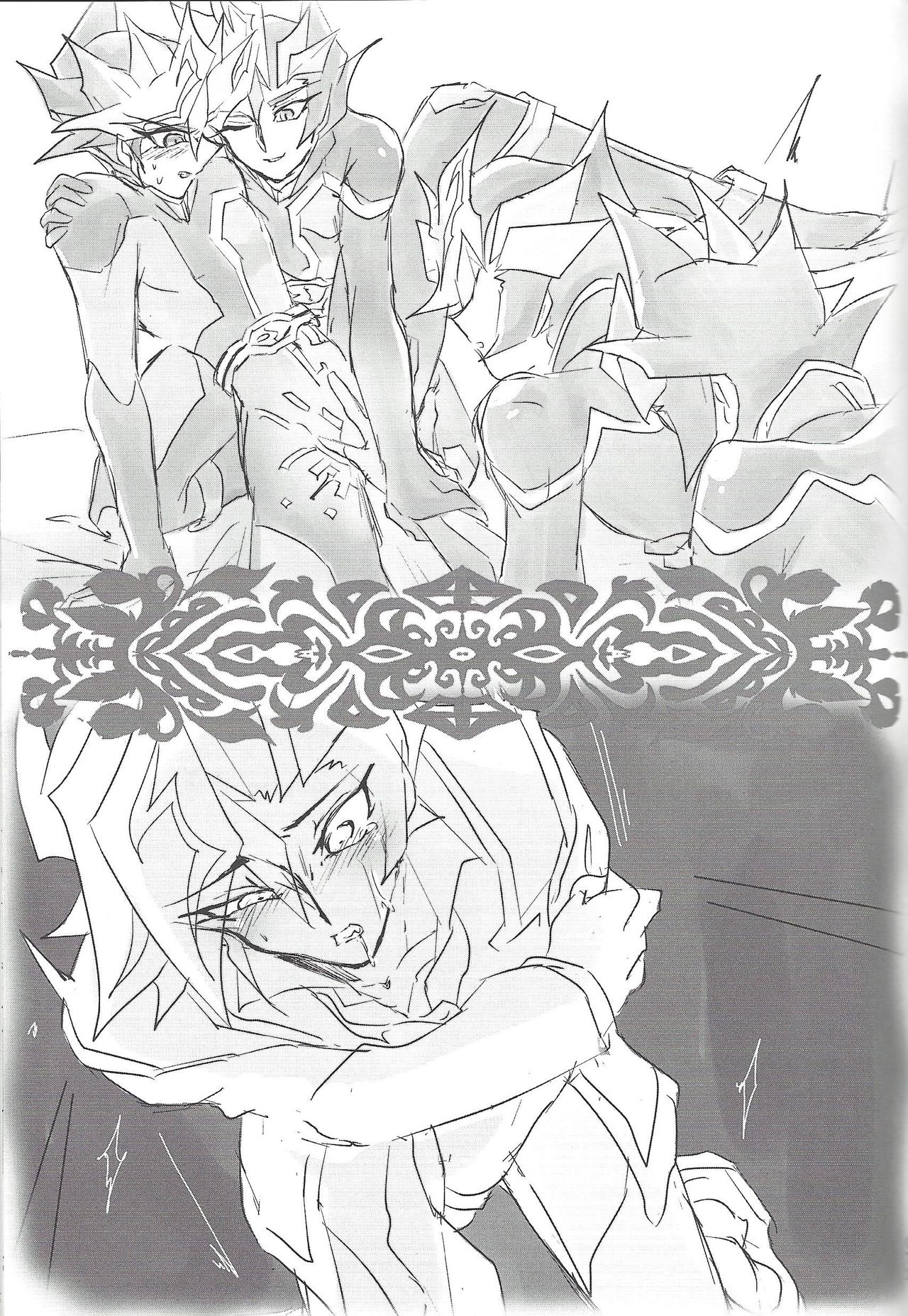 ▷RE;PLAY - Page 70