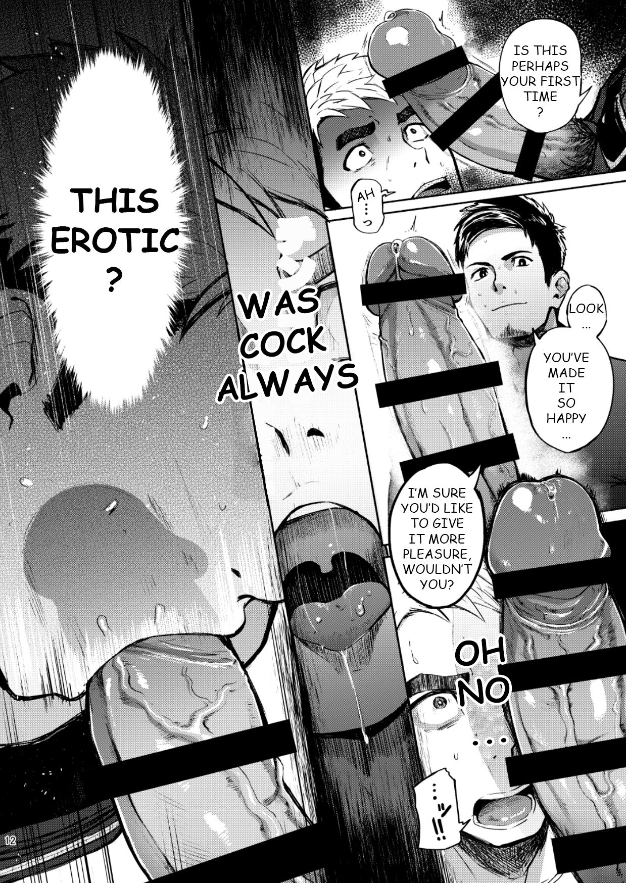 Hatten BLAST! - Page 12